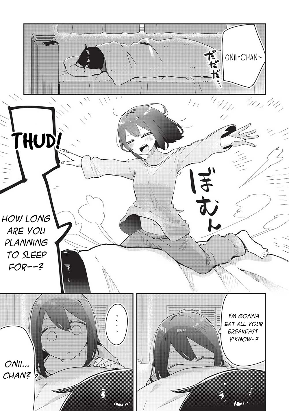 My Tsundere Childhood Friend Is Very Cute Chapter 19 page 1 - Chapter 19: However, I Cannot Guarantee Your Life (1)