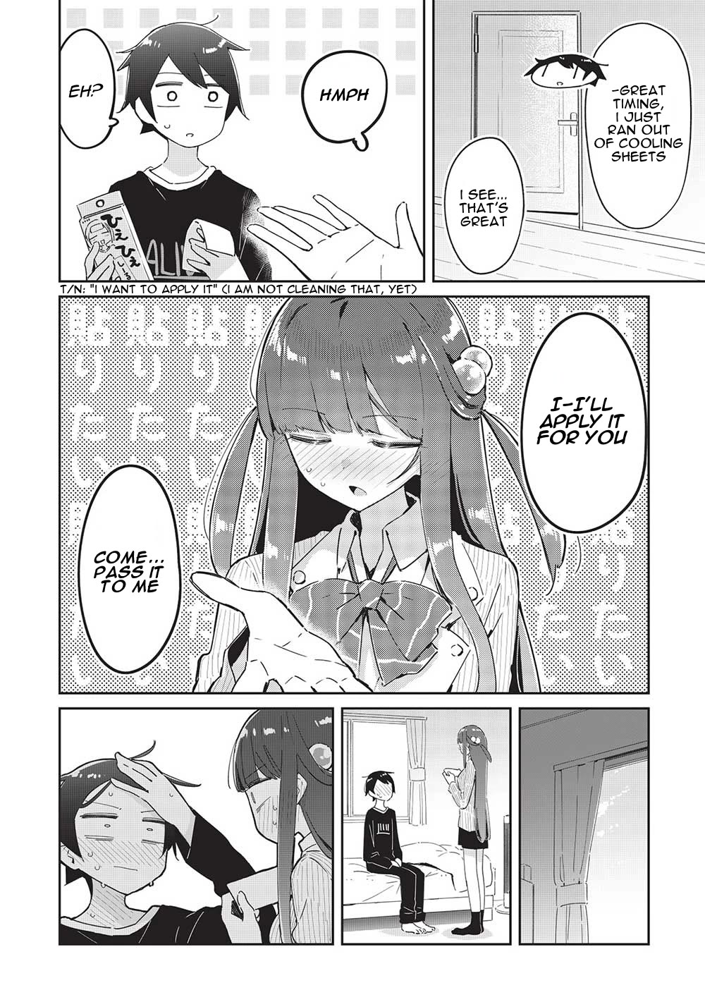 My Tsundere Childhood Friend Is Very Cute Chapter 19 page 12 - Chapter 19: However, I Cannot Guarantee Your Life (1)