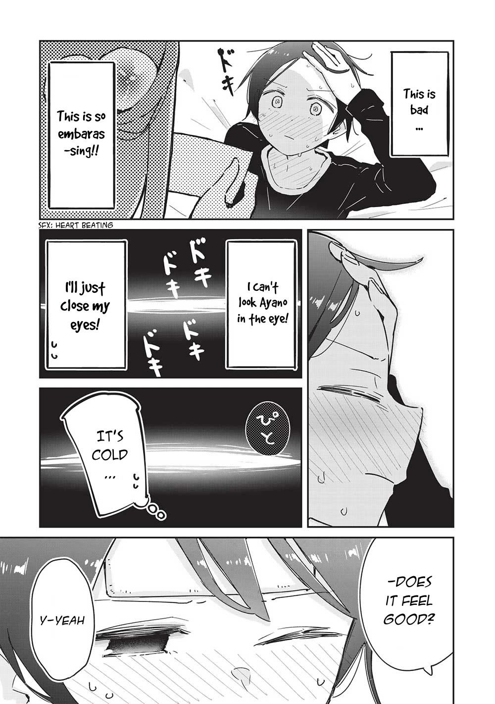 My Tsundere Childhood Friend Is Very Cute Chapter 19 page 13 - Chapter 19: However, I Cannot Guarantee Your Life (1)