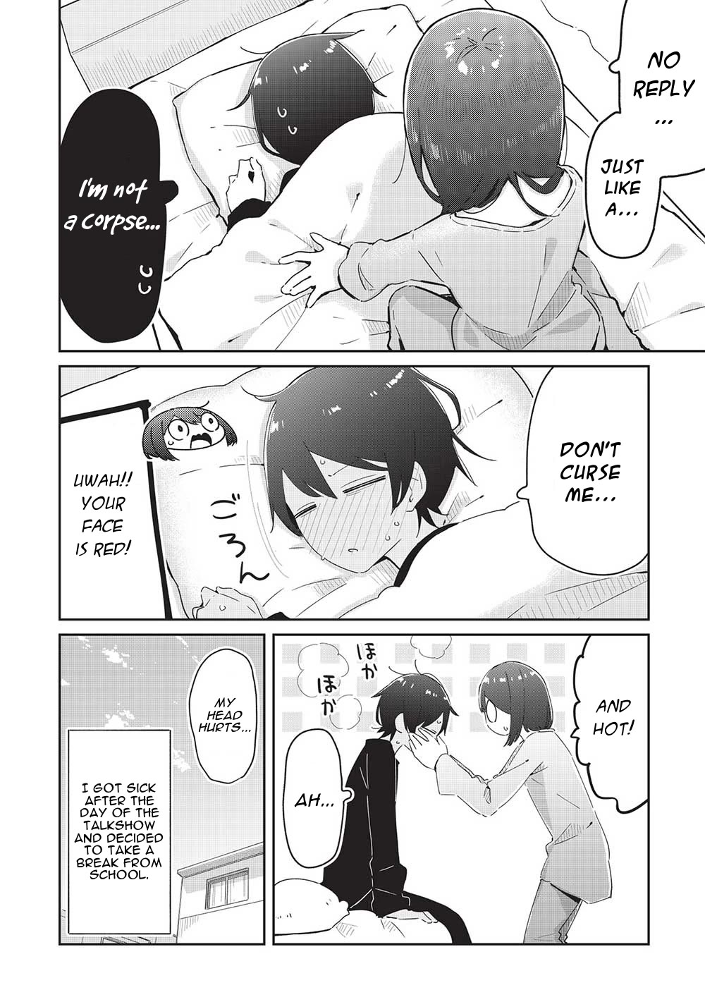 My Tsundere Childhood Friend Is Very Cute Chapter 19 page 2 - Chapter 19: However, I Cannot Guarantee Your Life (1)