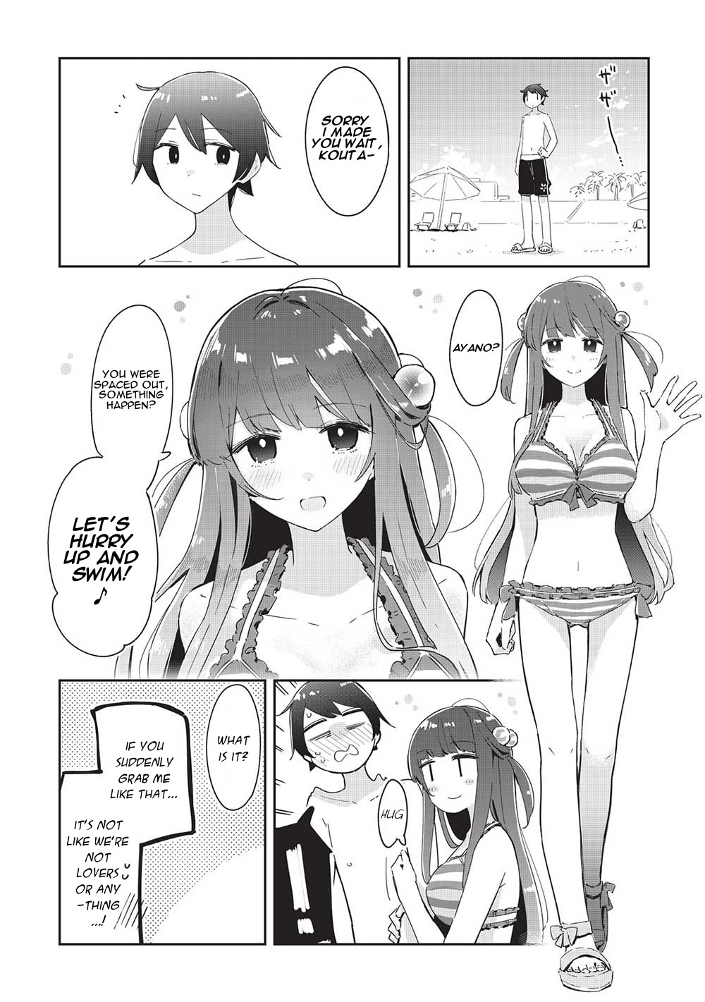 My Tsundere Childhood Friend Is Very Cute Chapter 19 page 4 - Chapter 19: However, I Cannot Guarantee Your Life (1)