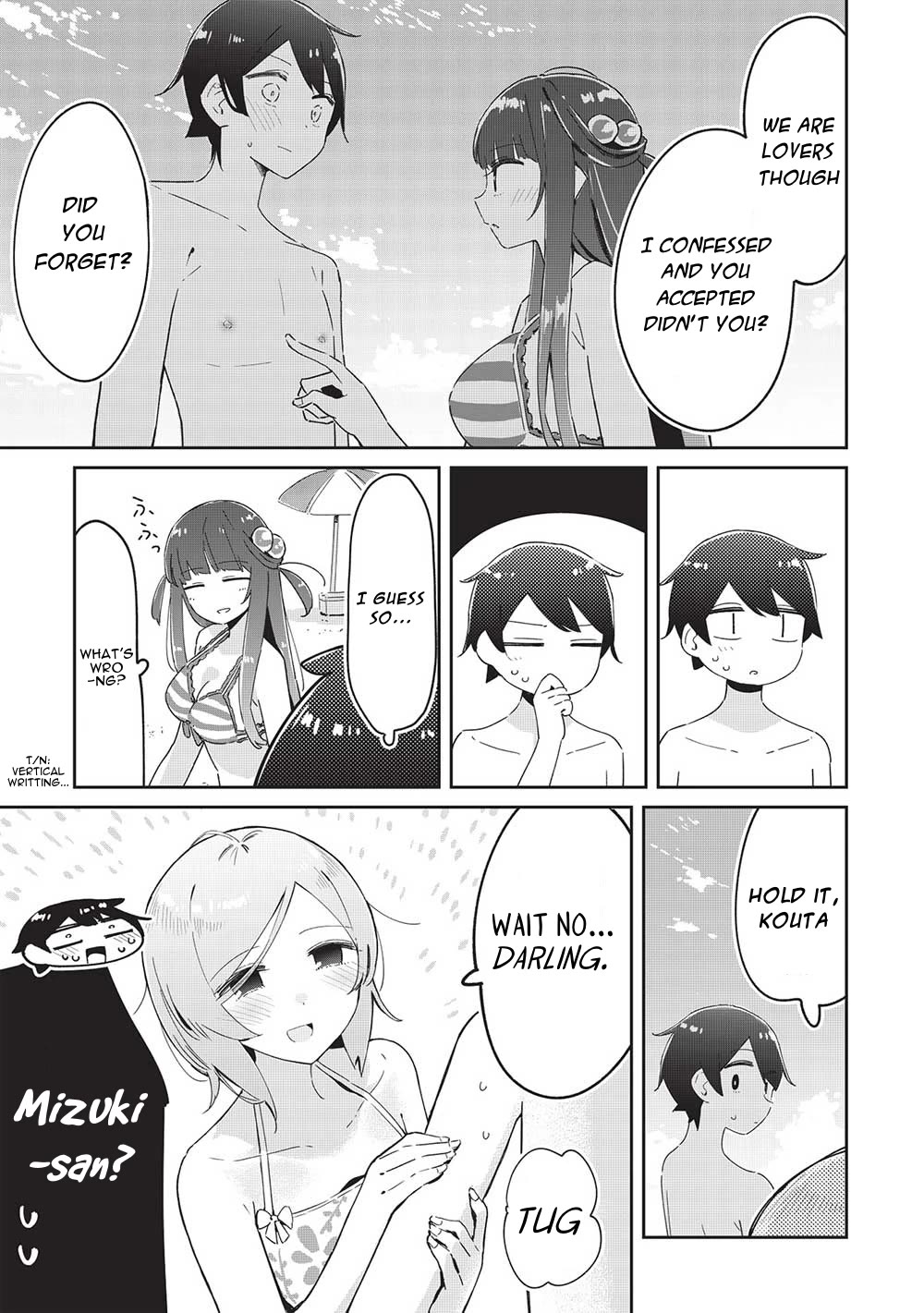 My Tsundere Childhood Friend Is Very Cute Chapter 19 page 5 - Chapter 19: However, I Cannot Guarantee Your Life (1)