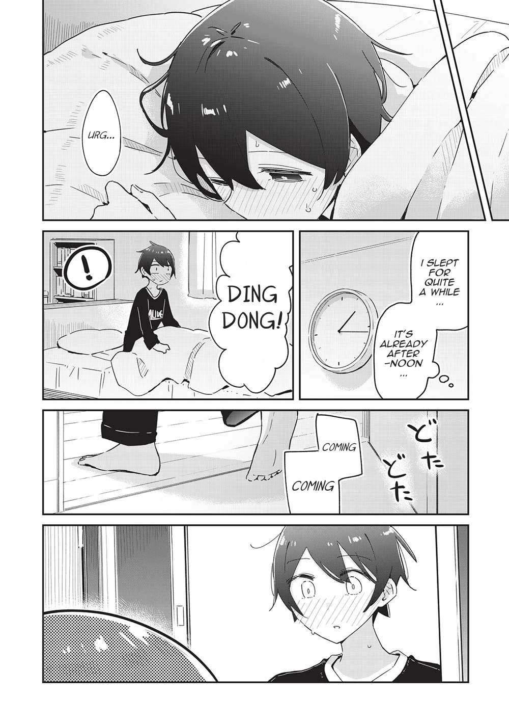 My Tsundere Childhood Friend Is Very Cute Chapter 19 page 8 - Chapter 19: However, I Cannot Guarantee Your Life (1)