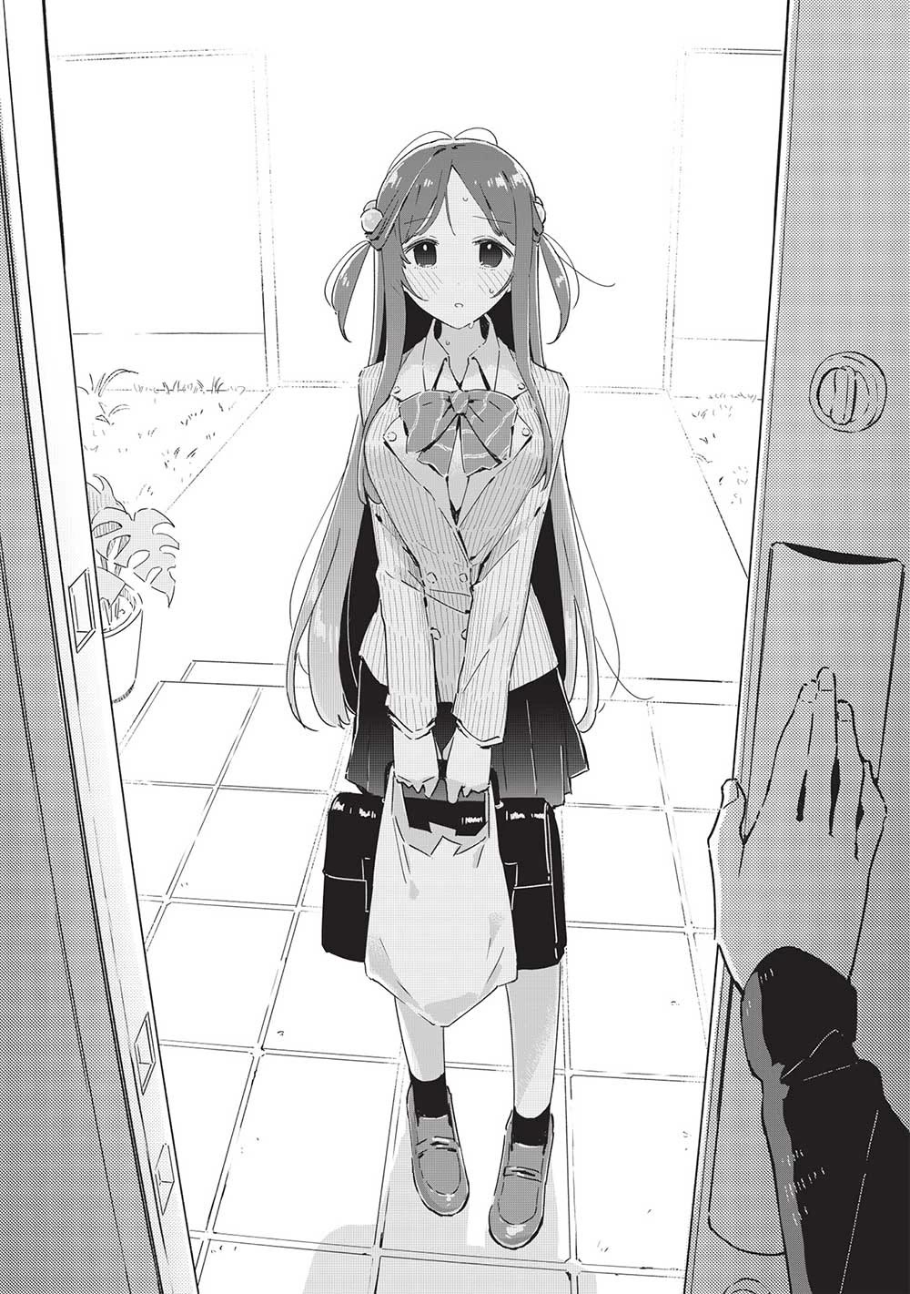 My Tsundere Childhood Friend Is Very Cute Chapter 19 page 9 - Chapter 19: However, I Cannot Guarantee Your Life (1)