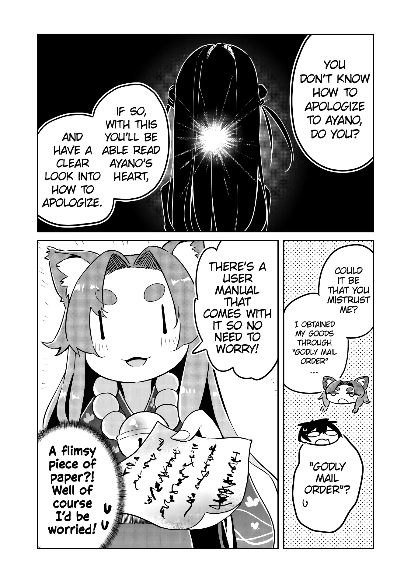 My Tsundere Childhood Friend Is Very Cute Chapter 2 page 16 - Chapter 2: I Saved a Cat, and Now I Can Use Superpowers (Part 2)