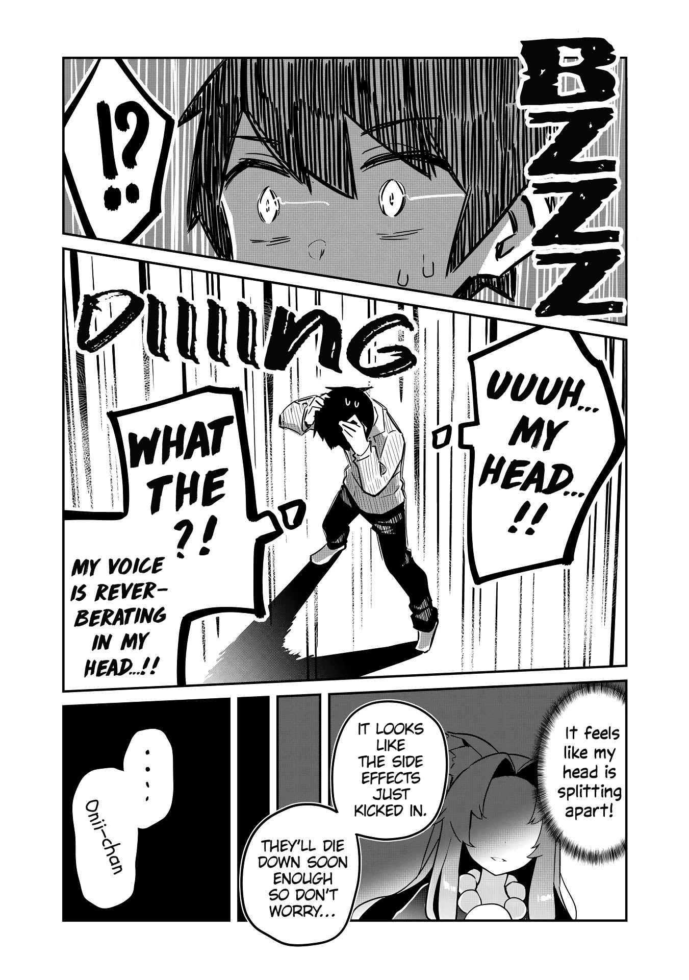 My Tsundere Childhood Friend Is Very Cute Chapter 2 page 25 - Chapter 2: I Saved a Cat, and Now I Can Use Superpowers (Part 2)
