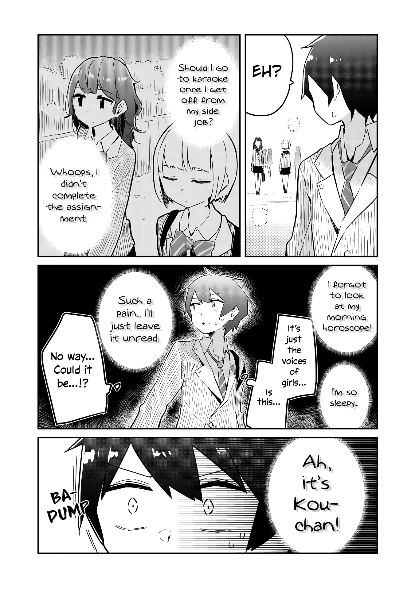 My Tsundere Childhood Friend Is Very Cute Chapter 2 page 29 - Chapter 2: I Saved a Cat, and Now I Can Use Superpowers (Part 2)