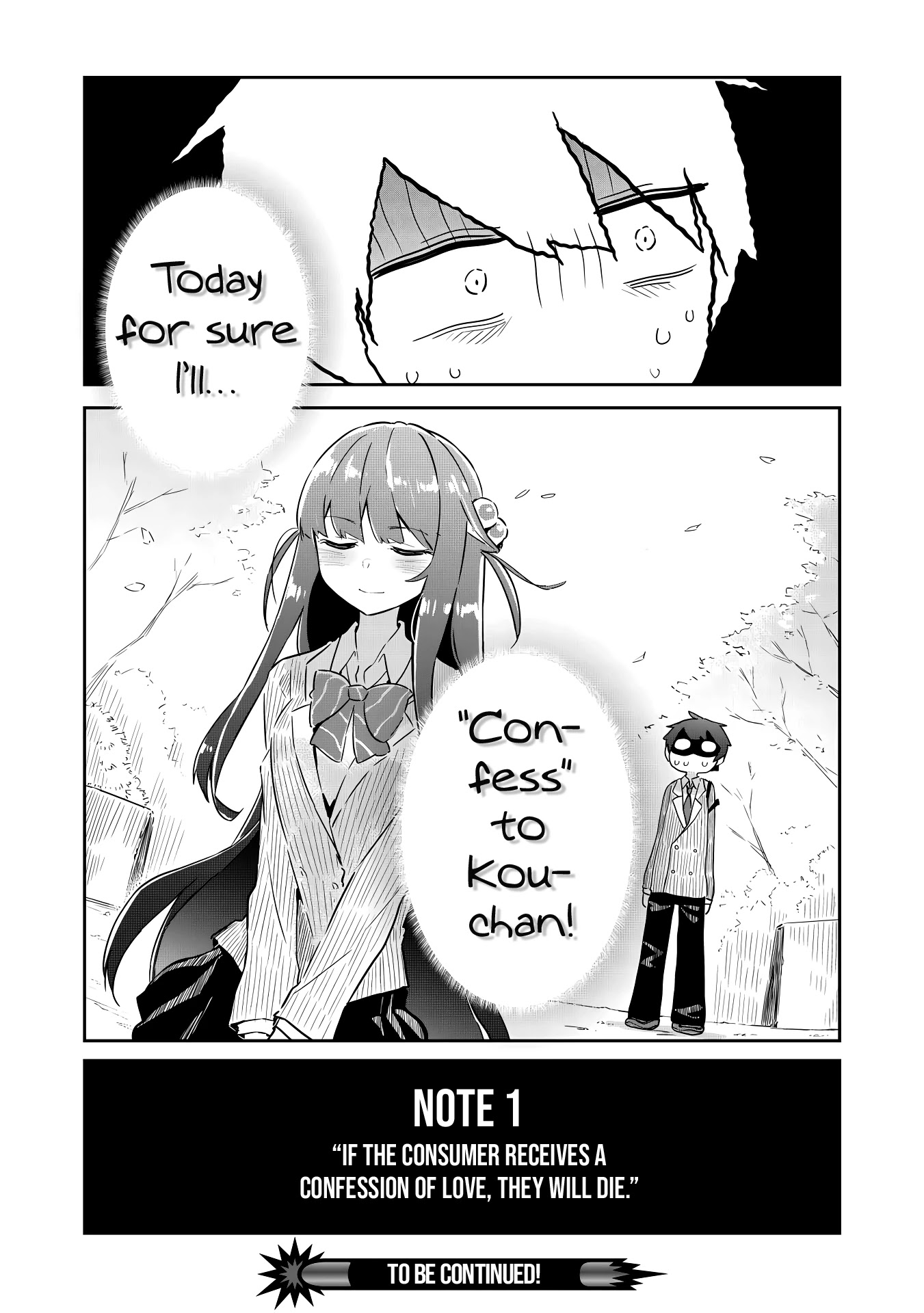My Tsundere Childhood Friend Is Very Cute Chapter 2 page 32 - Chapter 2: I Saved a Cat, and Now I Can Use Superpowers (Part 2)