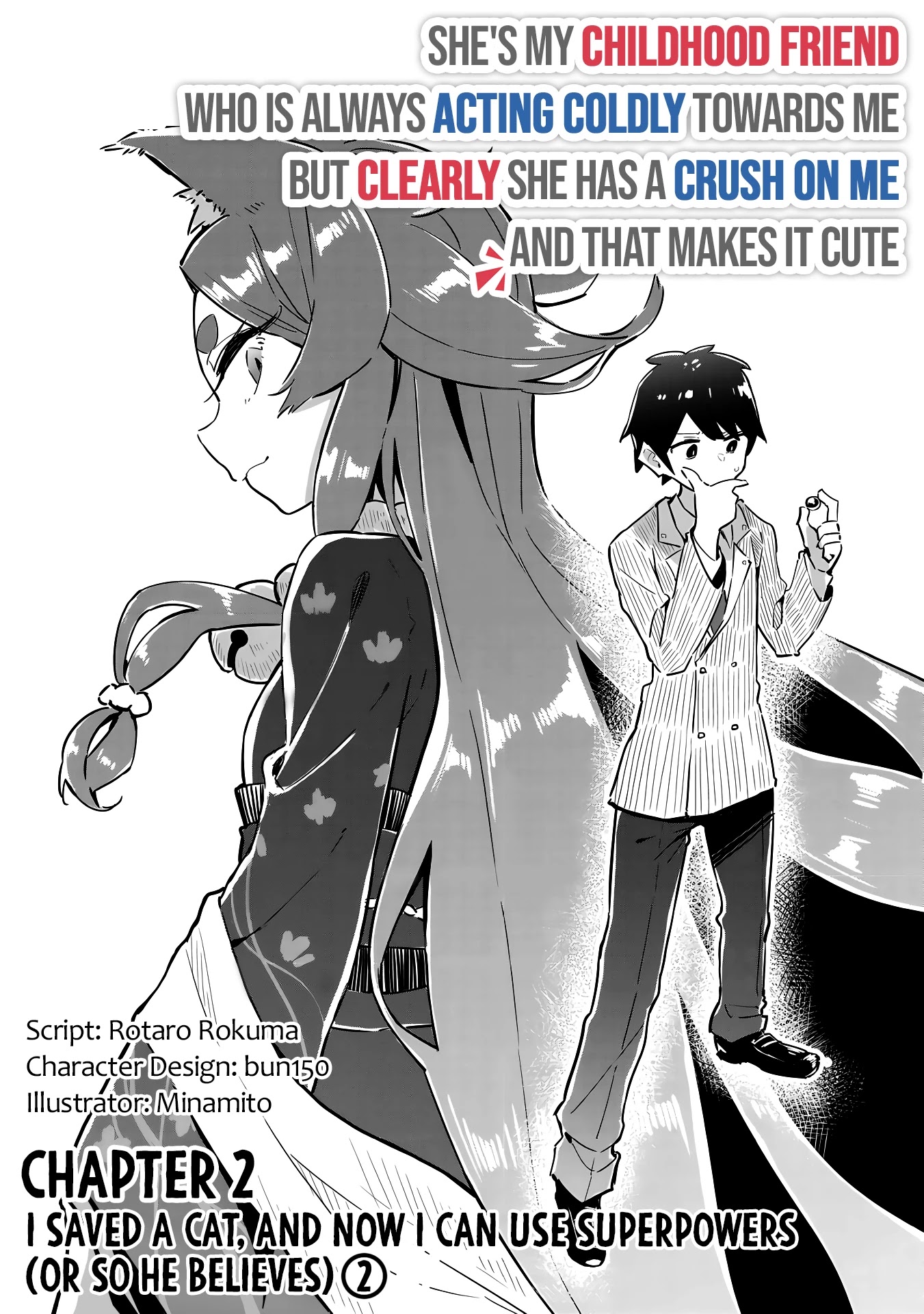 My Tsundere Childhood Friend Is Very Cute Chapter 2 page 4 - Chapter 2: I Saved a Cat, and Now I Can Use Superpowers (Part 2)