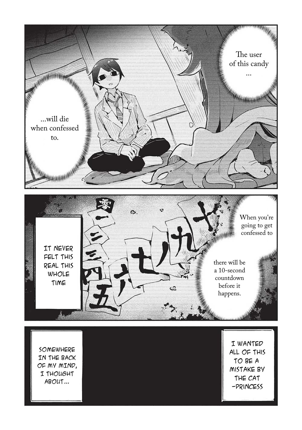 My Tsundere Childhood Friend Is Very Cute Chapter 20 page 1 - Chapter 20: However, I Cannot Guarantee Your Life (2) [END]