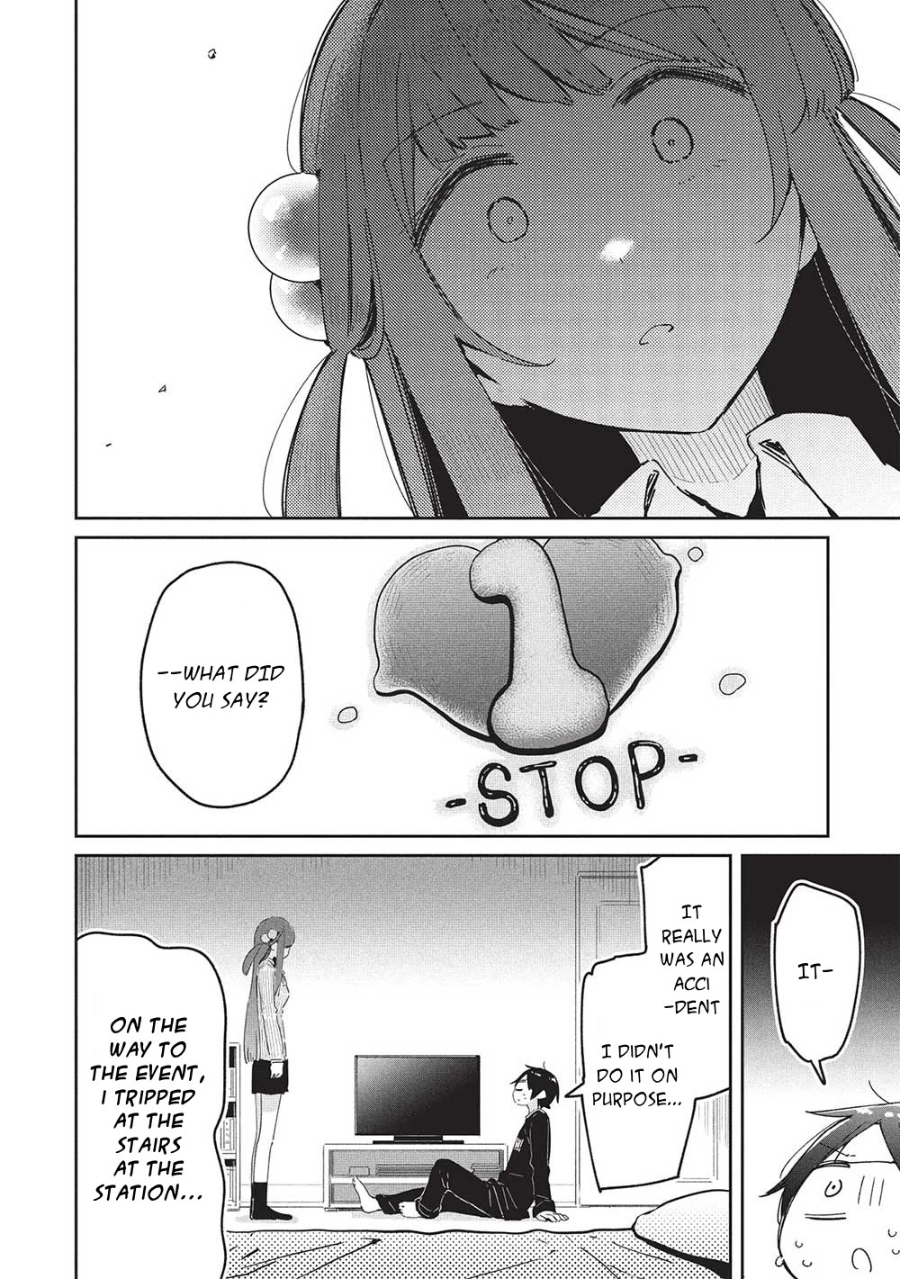 My Tsundere Childhood Friend Is Very Cute Chapter 20 page 10 - Chapter 20: However, I Cannot Guarantee Your Life (2) [END]