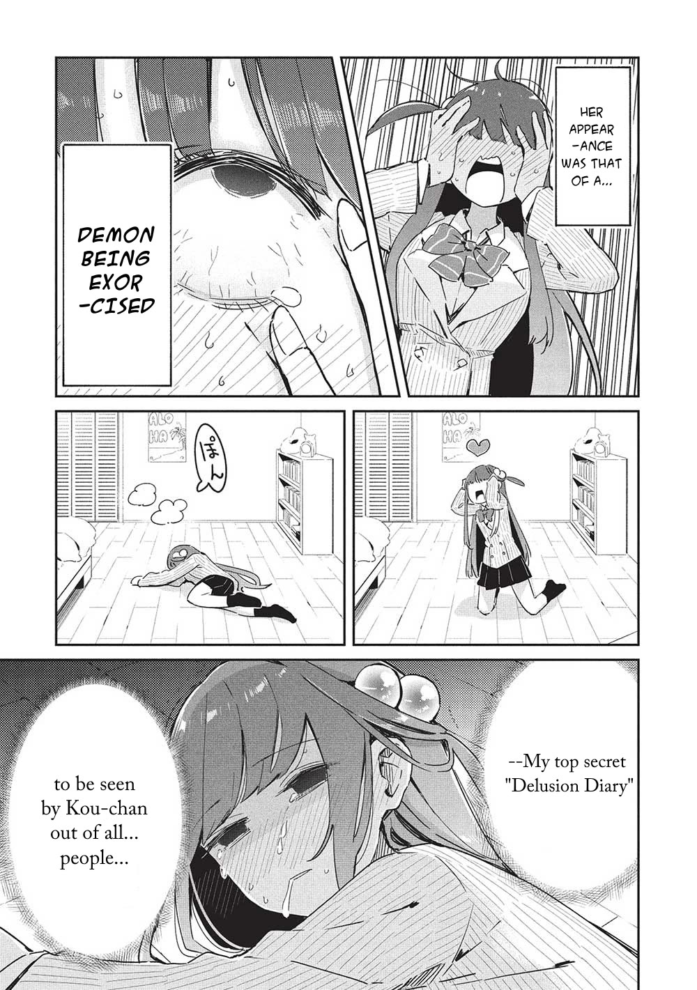 My Tsundere Childhood Friend Is Very Cute Chapter 20 page 13 - Chapter 20: However, I Cannot Guarantee Your Life (2) [END]