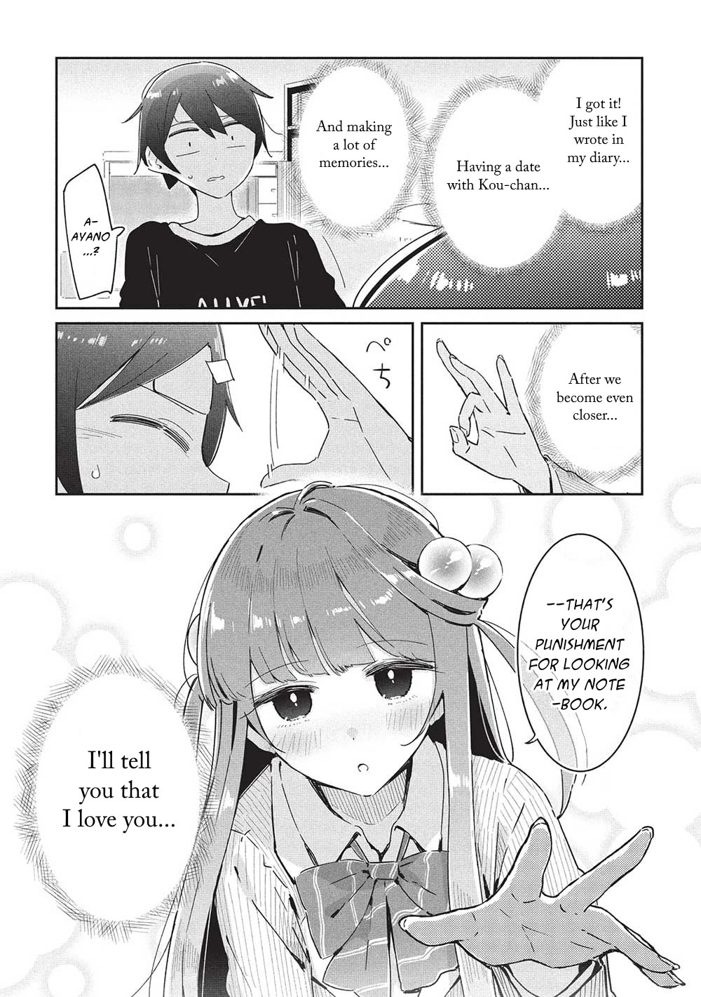 My Tsundere Childhood Friend Is Very Cute Chapter 20 page 17 - Chapter 20: However, I Cannot Guarantee Your Life (2) [END]
