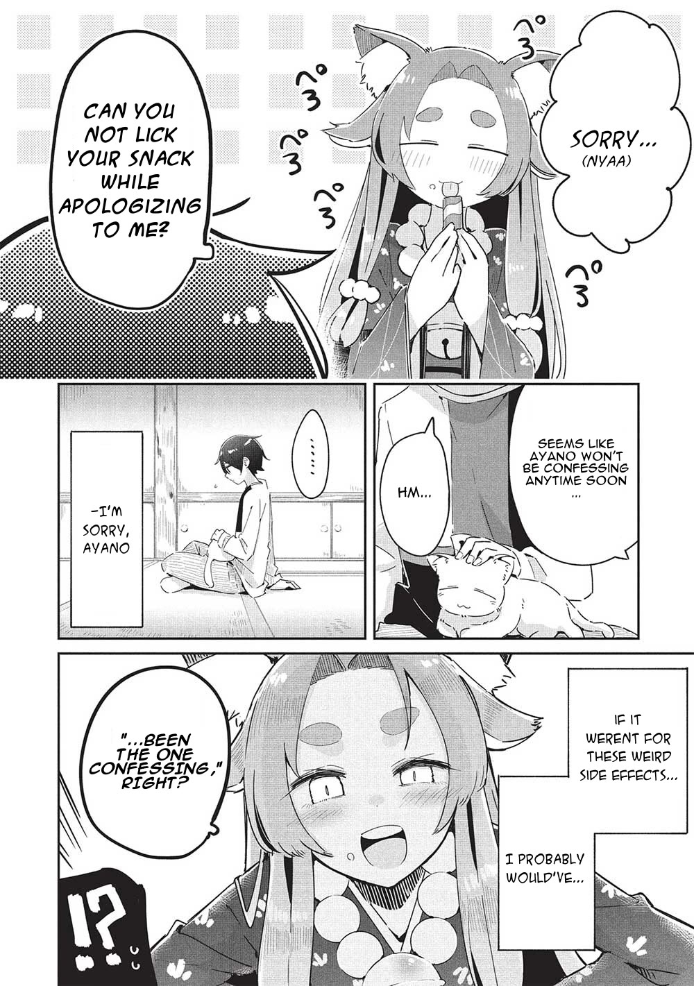My Tsundere Childhood Friend Is Very Cute Chapter 20 page 20 - Chapter 20: However, I Cannot Guarantee Your Life (2) [END]