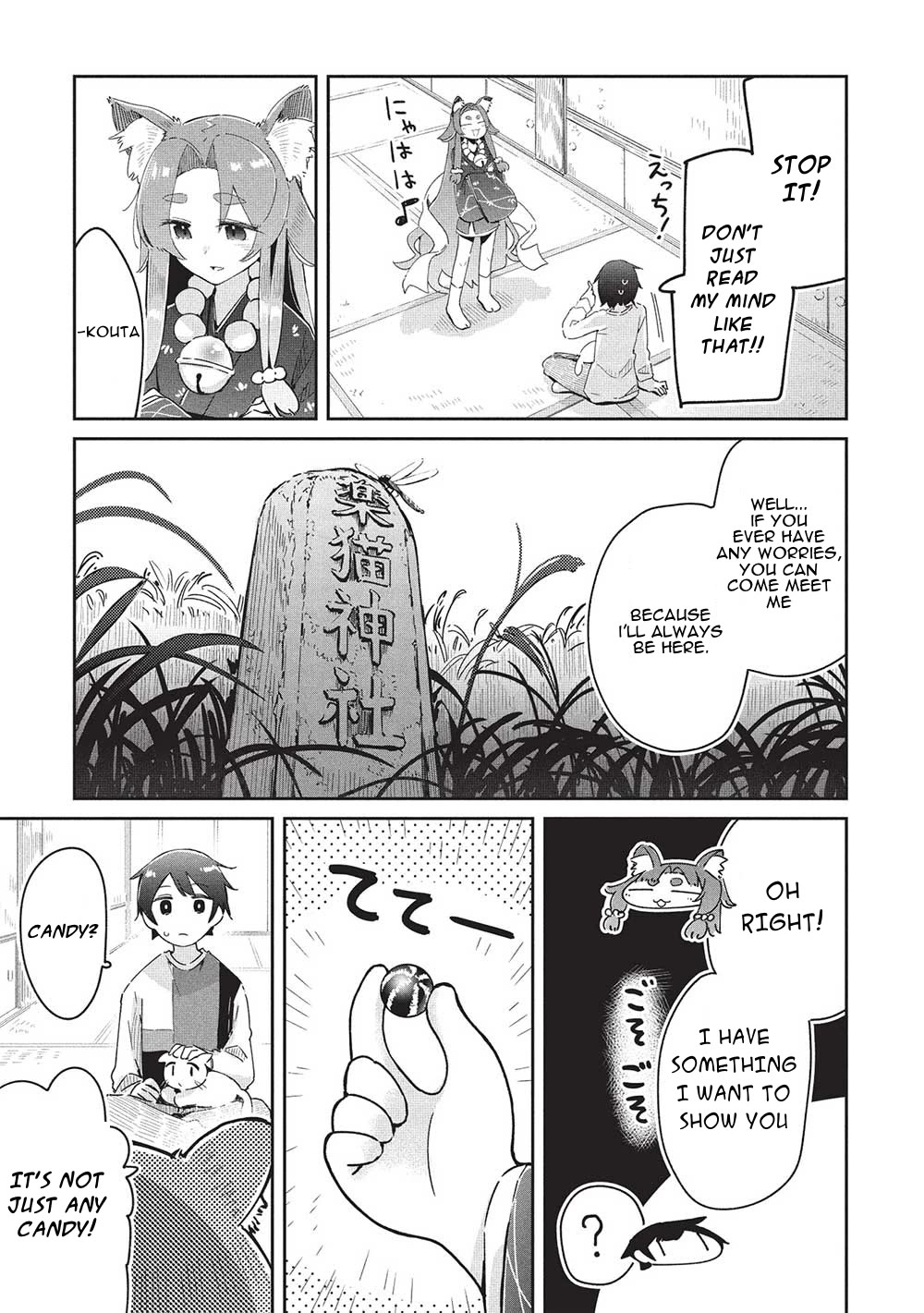 My Tsundere Childhood Friend Is Very Cute Chapter 20 page 21 - Chapter 20: However, I Cannot Guarantee Your Life (2) [END]