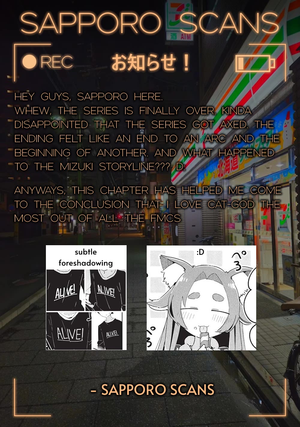 My Tsundere Childhood Friend Is Very Cute Chapter 20 page 23 - Chapter 20: However, I Cannot Guarantee Your Life (2) [END]