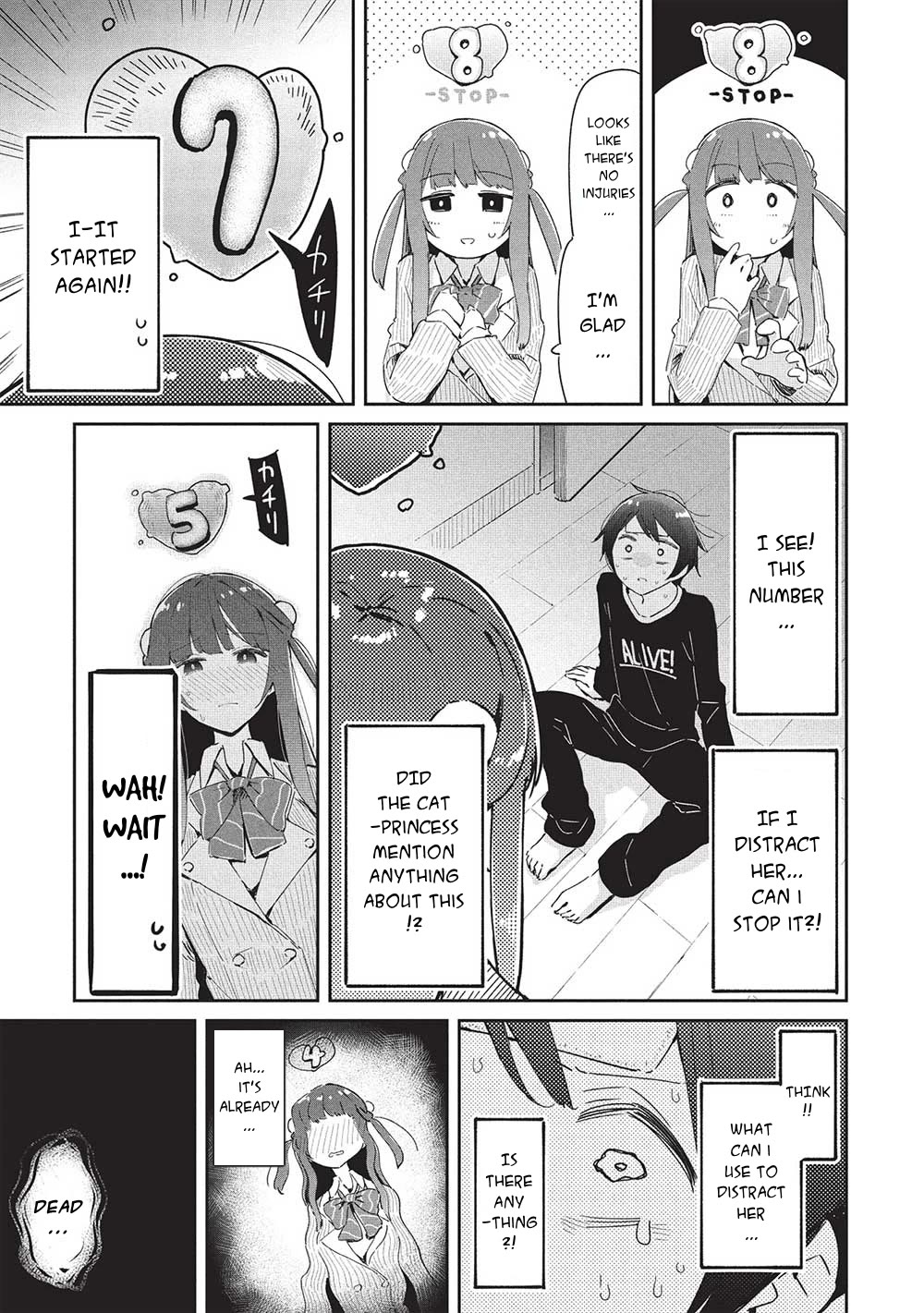 My Tsundere Childhood Friend Is Very Cute Chapter 20 page 5 - Chapter 20: However, I Cannot Guarantee Your Life (2) [END]