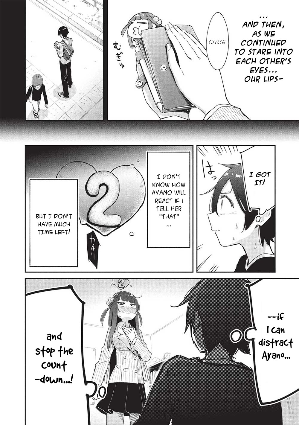 My Tsundere Childhood Friend Is Very Cute Chapter 20 page 8 - Chapter 20: However, I Cannot Guarantee Your Life (2) [END]