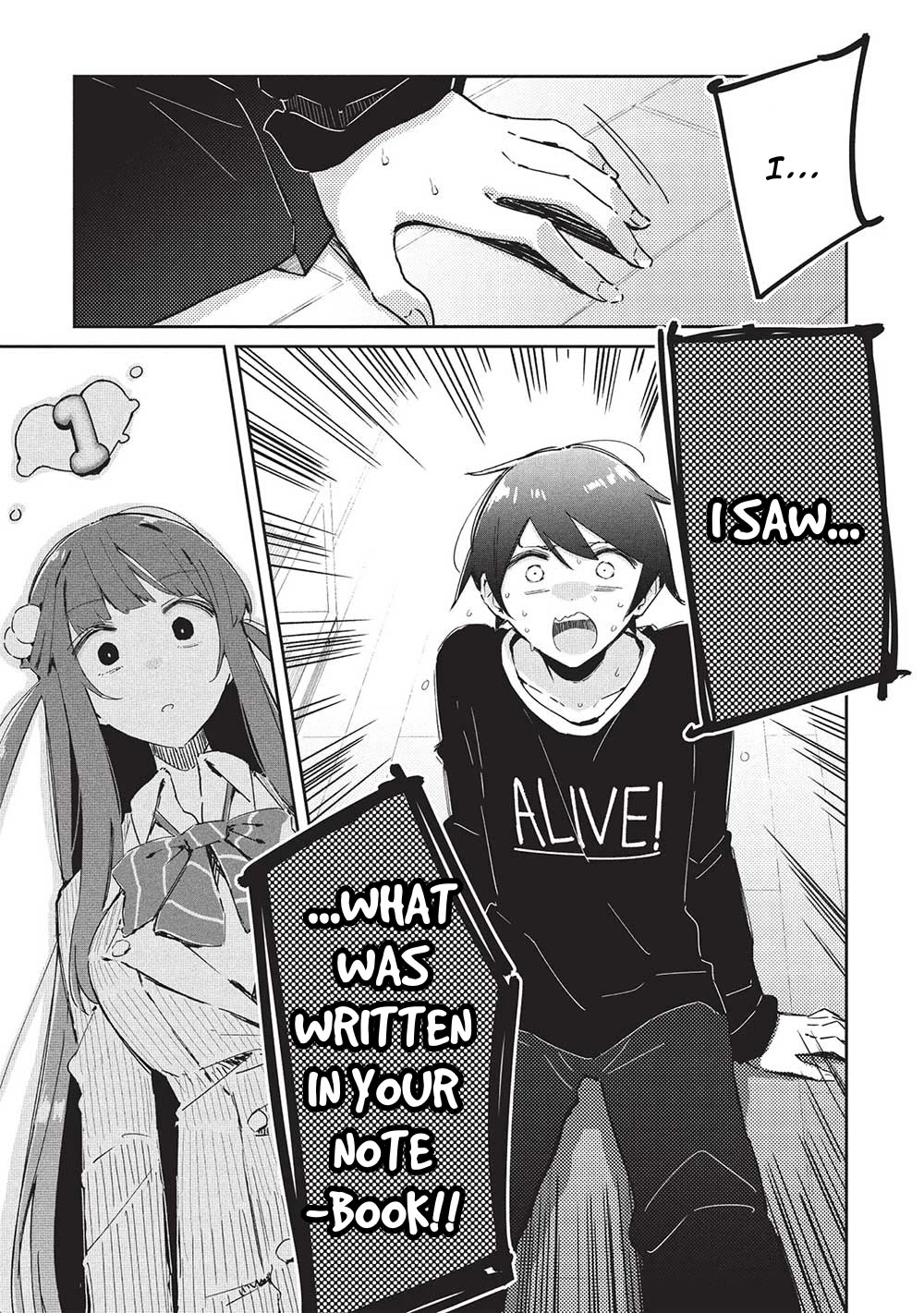 My Tsundere Childhood Friend Is Very Cute Chapter 20 page 9 - Chapter 20: However, I Cannot Guarantee Your Life (2) [END]