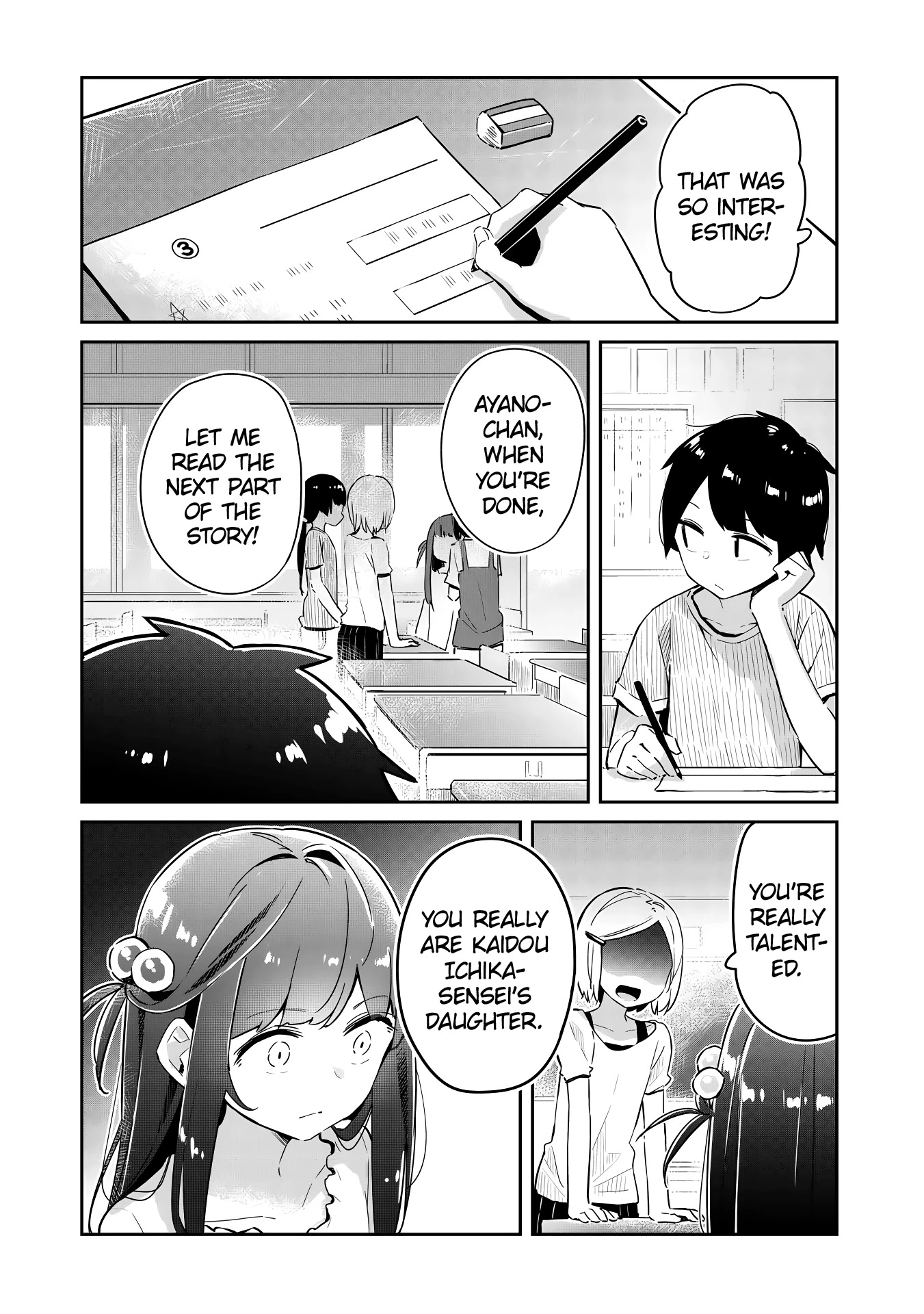 My Tsundere Childhood Friend Is Very Cute Chapter 3 page 1 - Chapter 3: I Saved a Cat, and Now I can use Superpowers (Part 3)