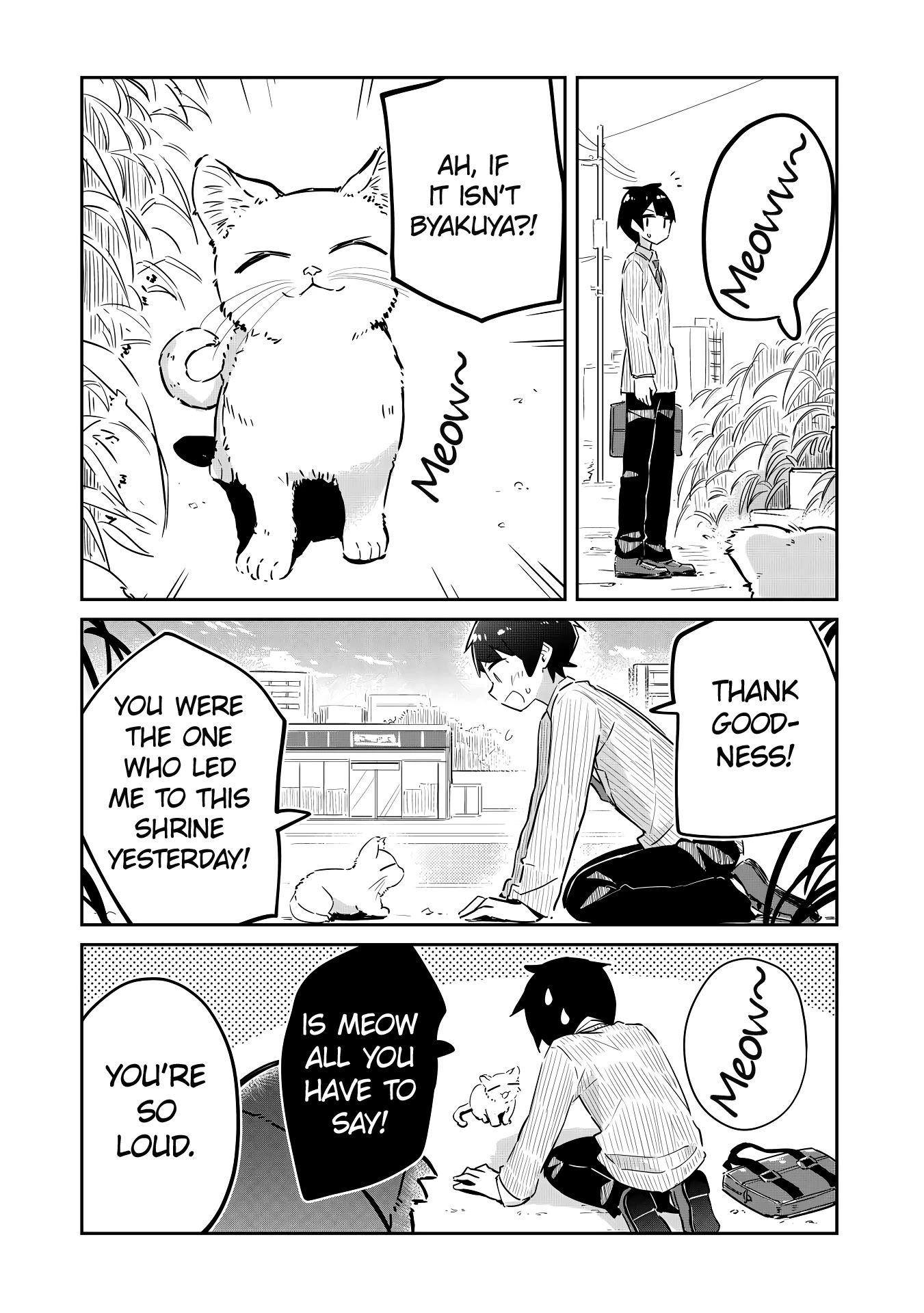 My Tsundere Childhood Friend Is Very Cute Chapter 3 page 13 - Chapter 3: I Saved a Cat, and Now I can use Superpowers (Part 3)