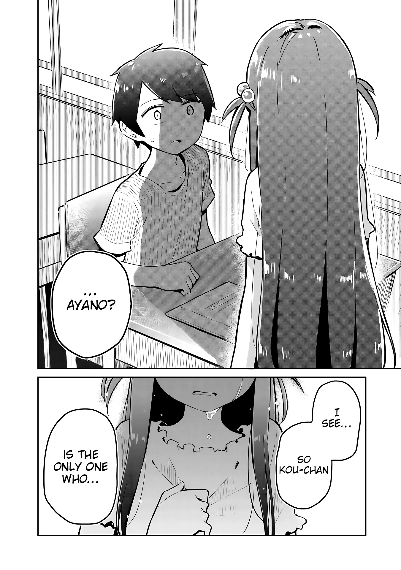 My Tsundere Childhood Friend Is Very Cute Chapter 3 page 6 - Chapter 3: I Saved a Cat, and Now I can use Superpowers (Part 3)