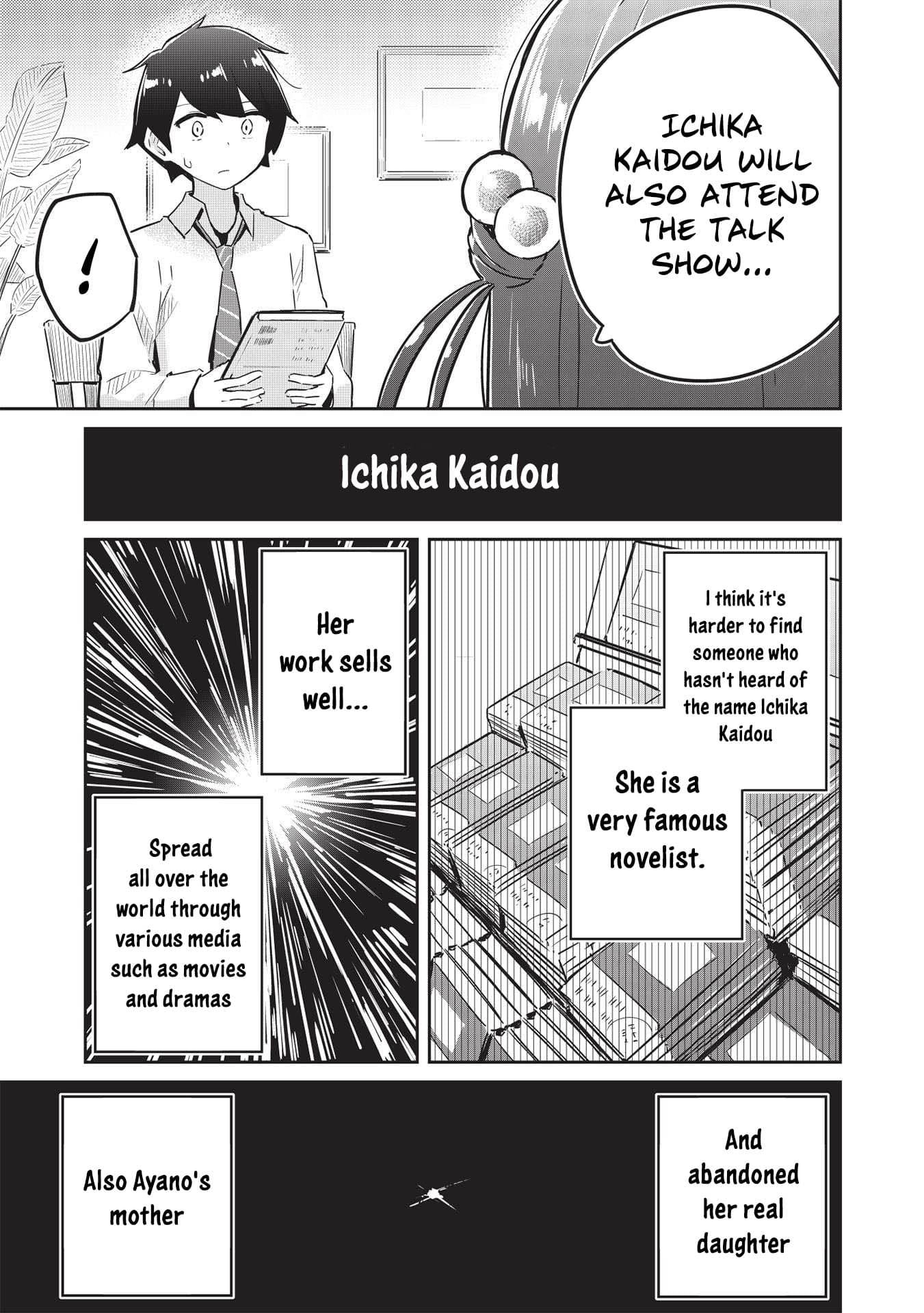 My Tsundere Childhood Friend Is Very Cute Chapter 4 page 14 - Chapter 4