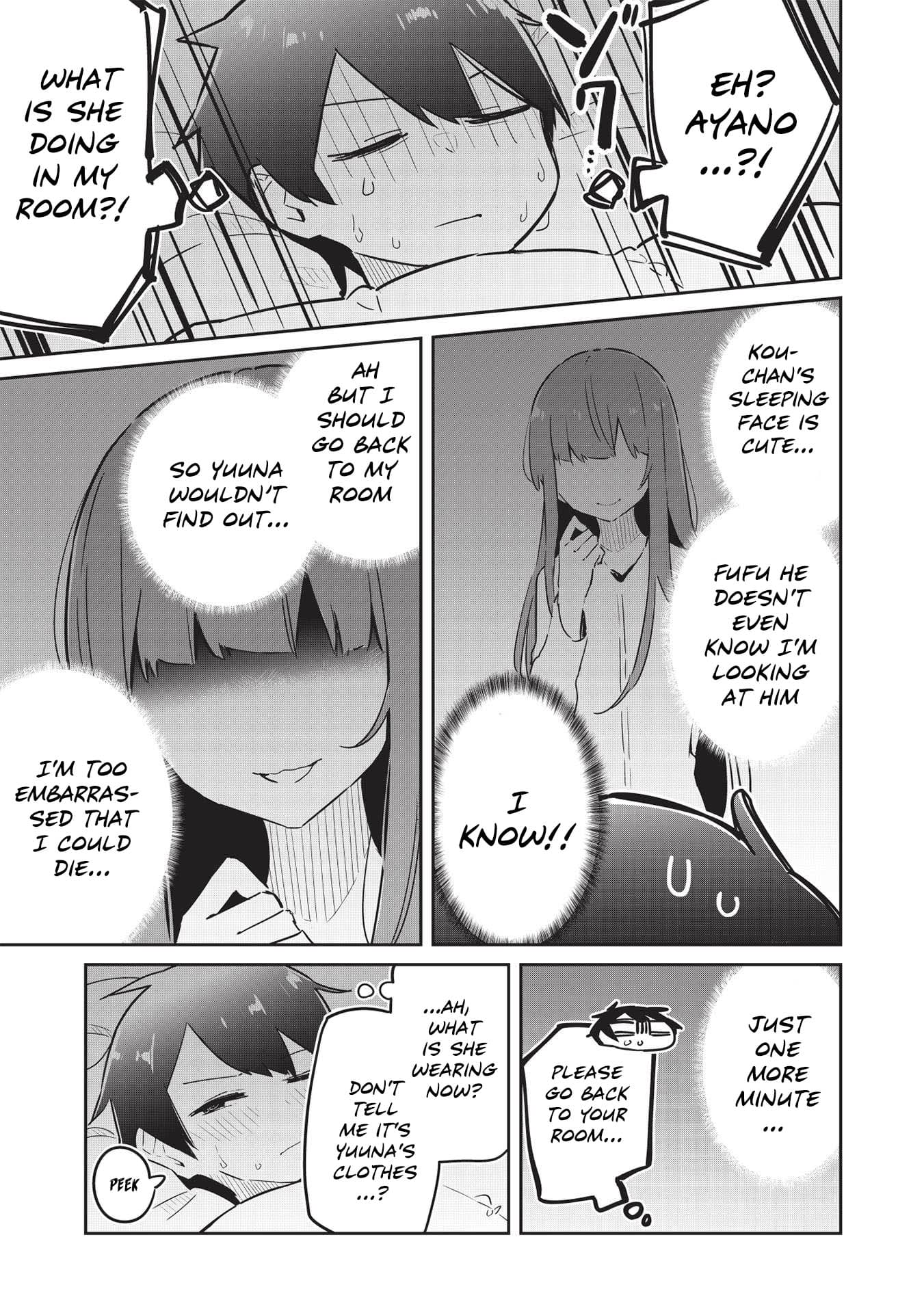 My Tsundere Childhood Friend Is Very Cute Chapter 4 page 22 - Chapter 4