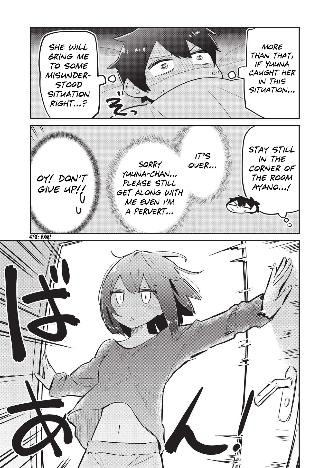 My Tsundere Childhood Friend Is Very Cute Chapter 5 page 10 - Chapter 5