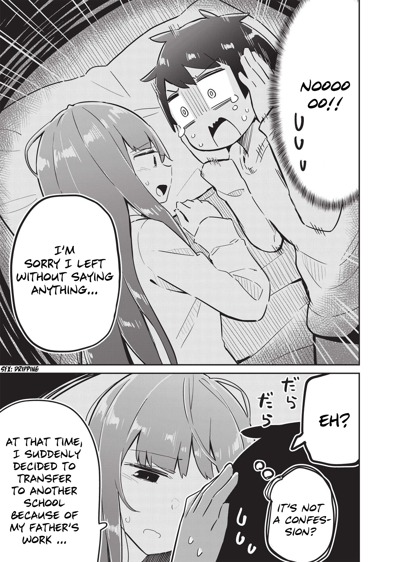 My Tsundere Childhood Friend Is Very Cute Chapter 5 page 16 - Chapter 5