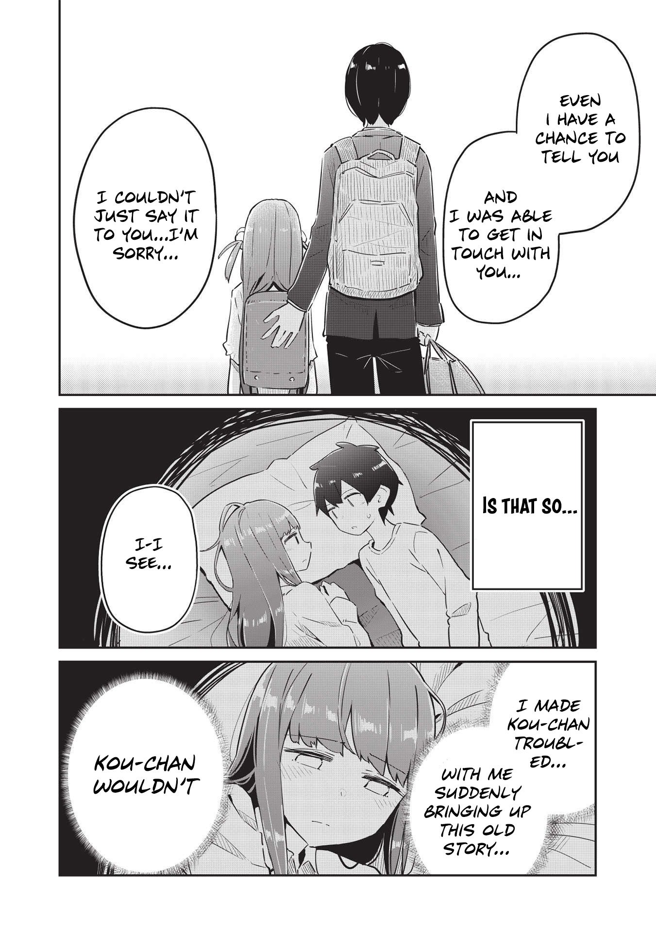 My Tsundere Childhood Friend Is Very Cute Chapter 5 page 17 - Chapter 5