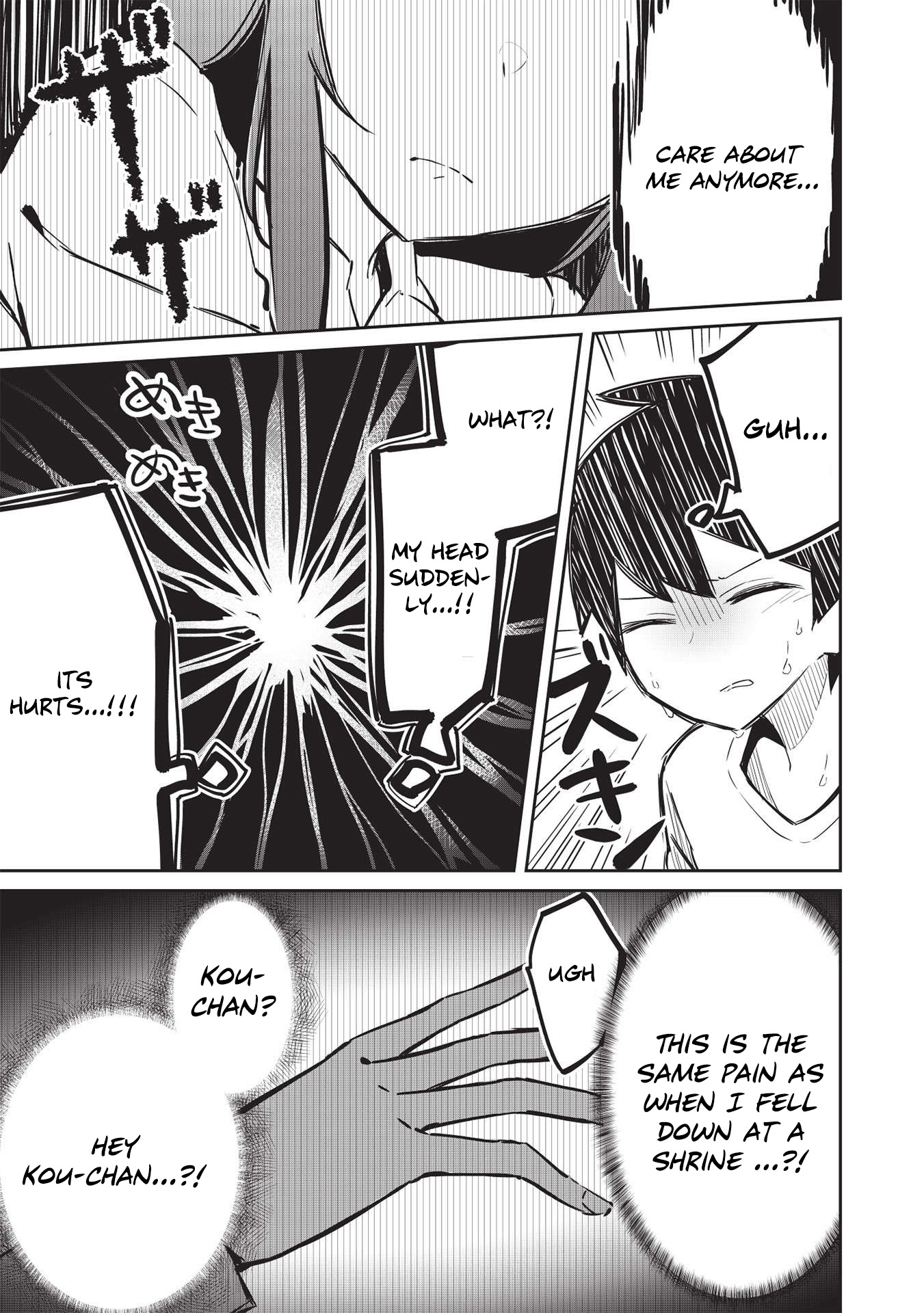 My Tsundere Childhood Friend Is Very Cute Chapter 5 page 18 - Chapter 5