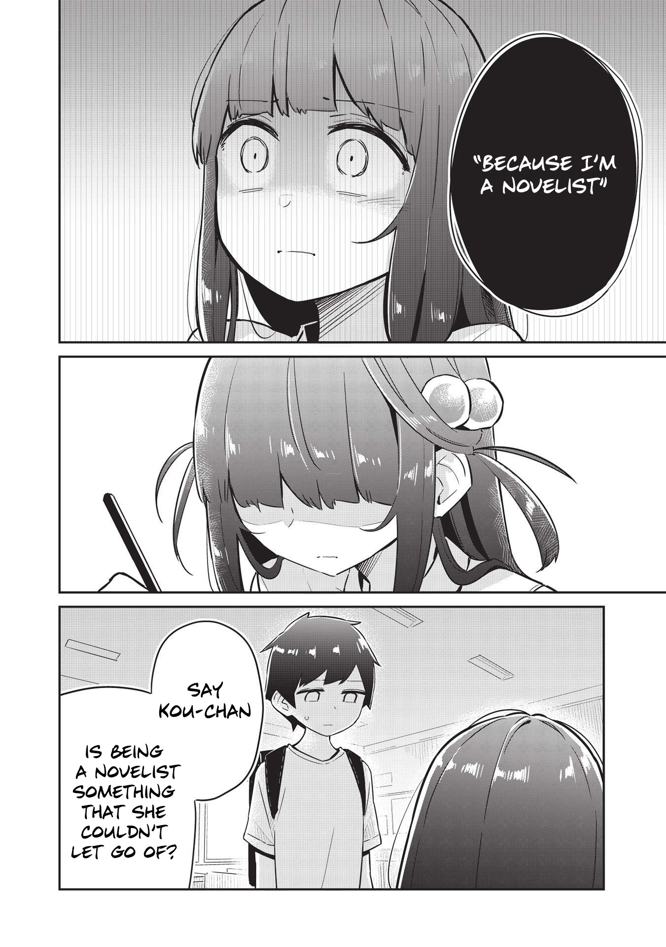 My Tsundere Childhood Friend Is Very Cute Chapter 5 page 3 - Chapter 5