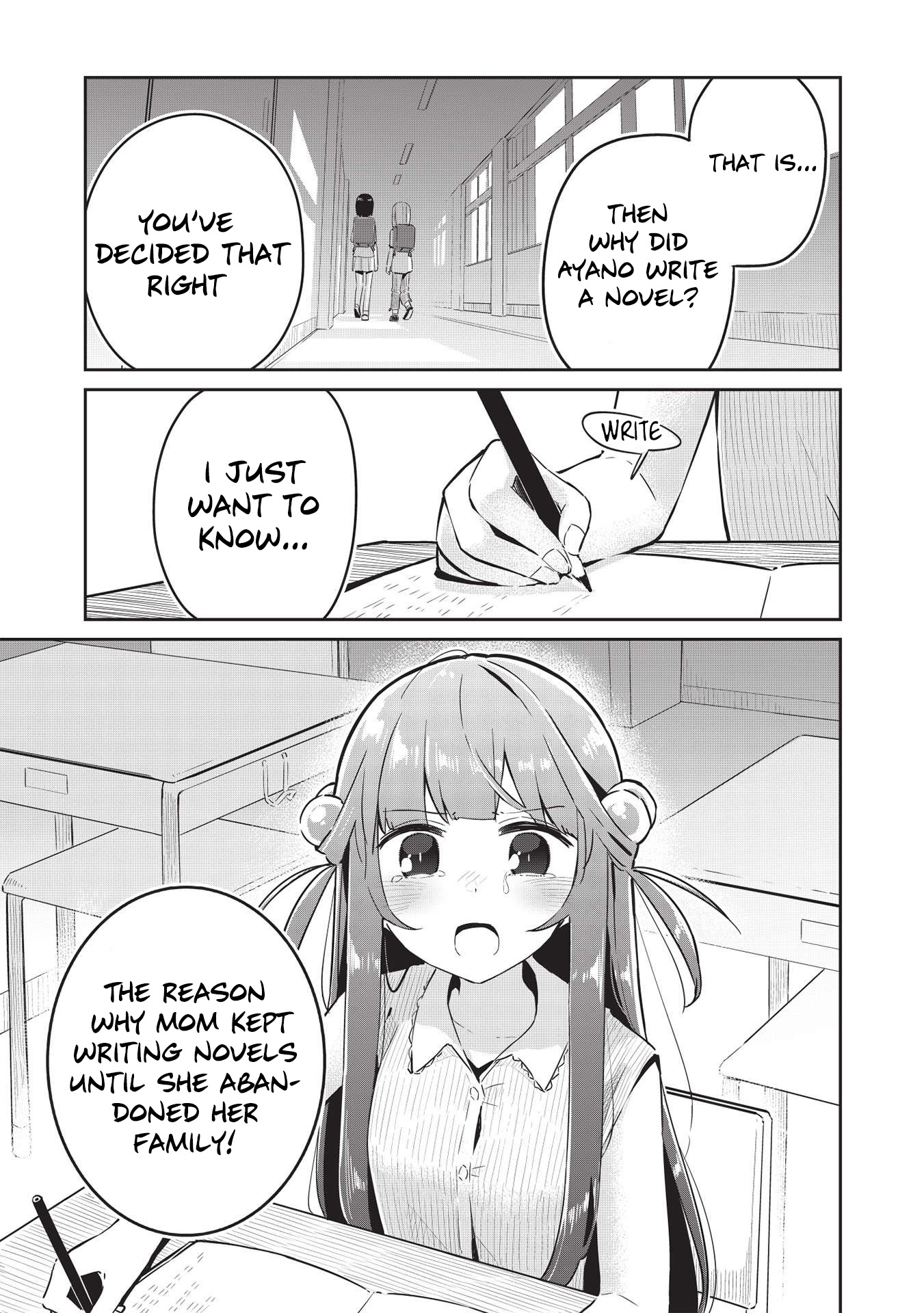 My Tsundere Childhood Friend Is Very Cute Chapter 5 page 4 - Chapter 5