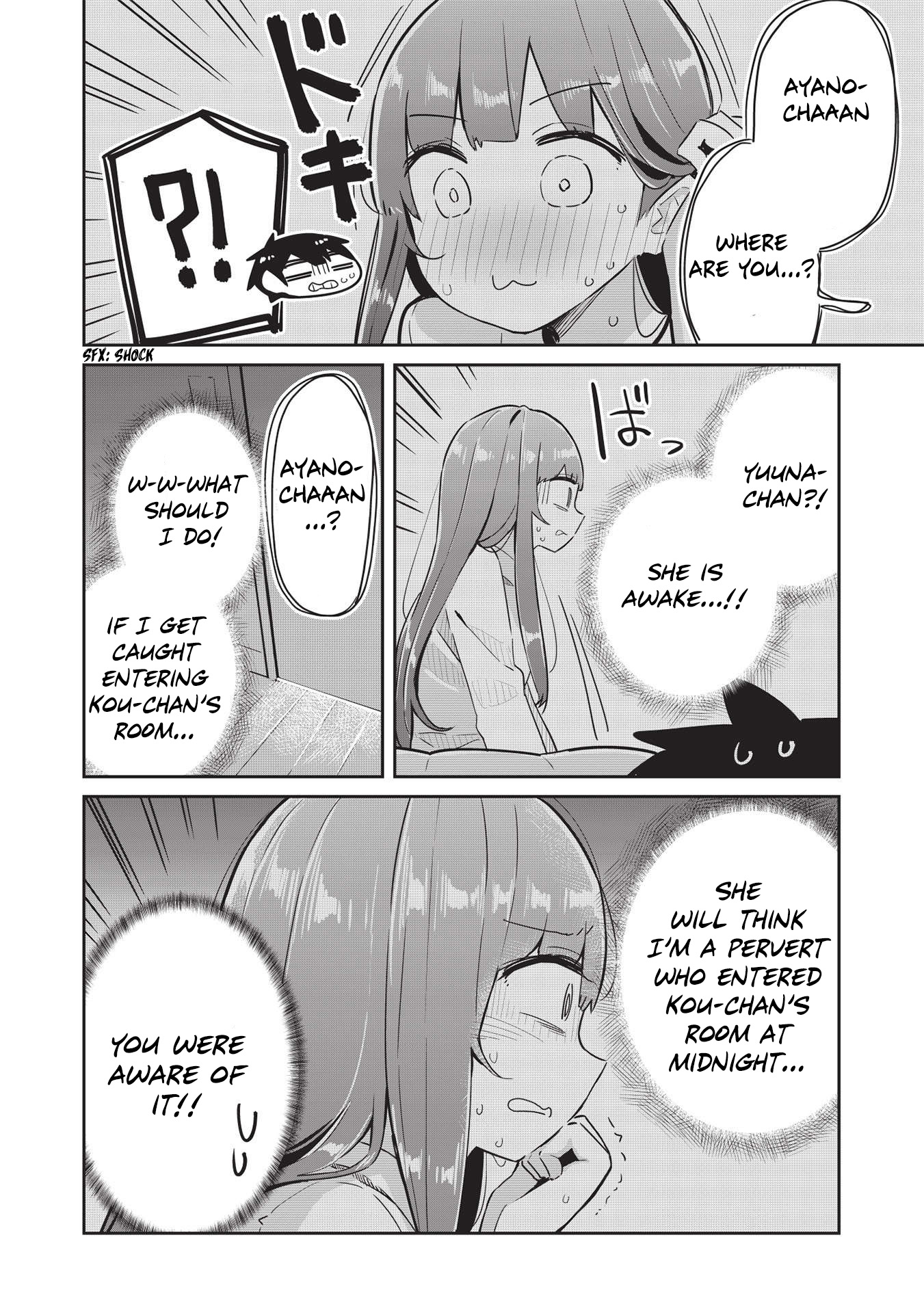 My Tsundere Childhood Friend Is Very Cute Chapter 5 page 9 - Chapter 5