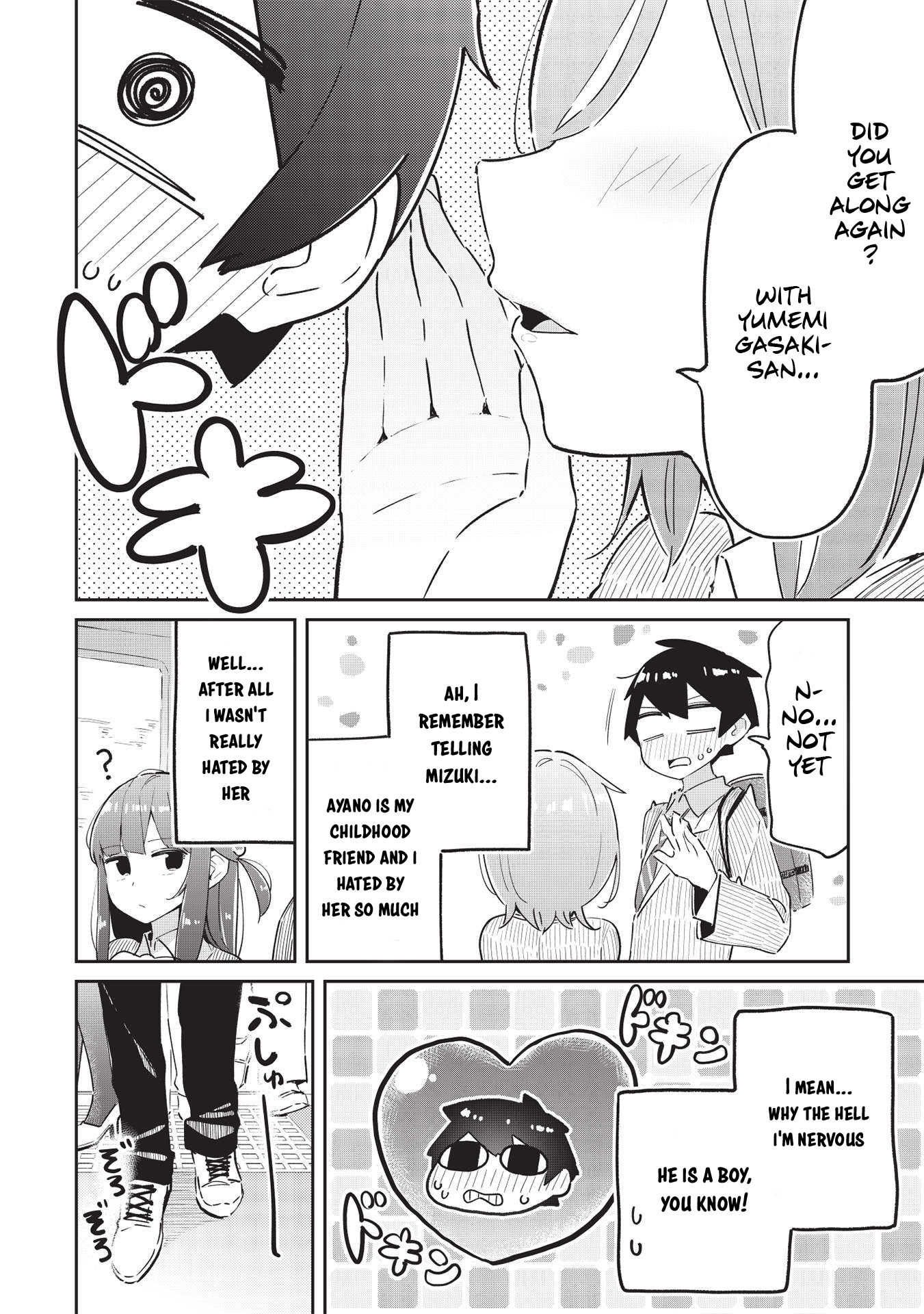 My Tsundere Childhood Friend Is Very Cute Chapter 6 page 15 - Chapter 6