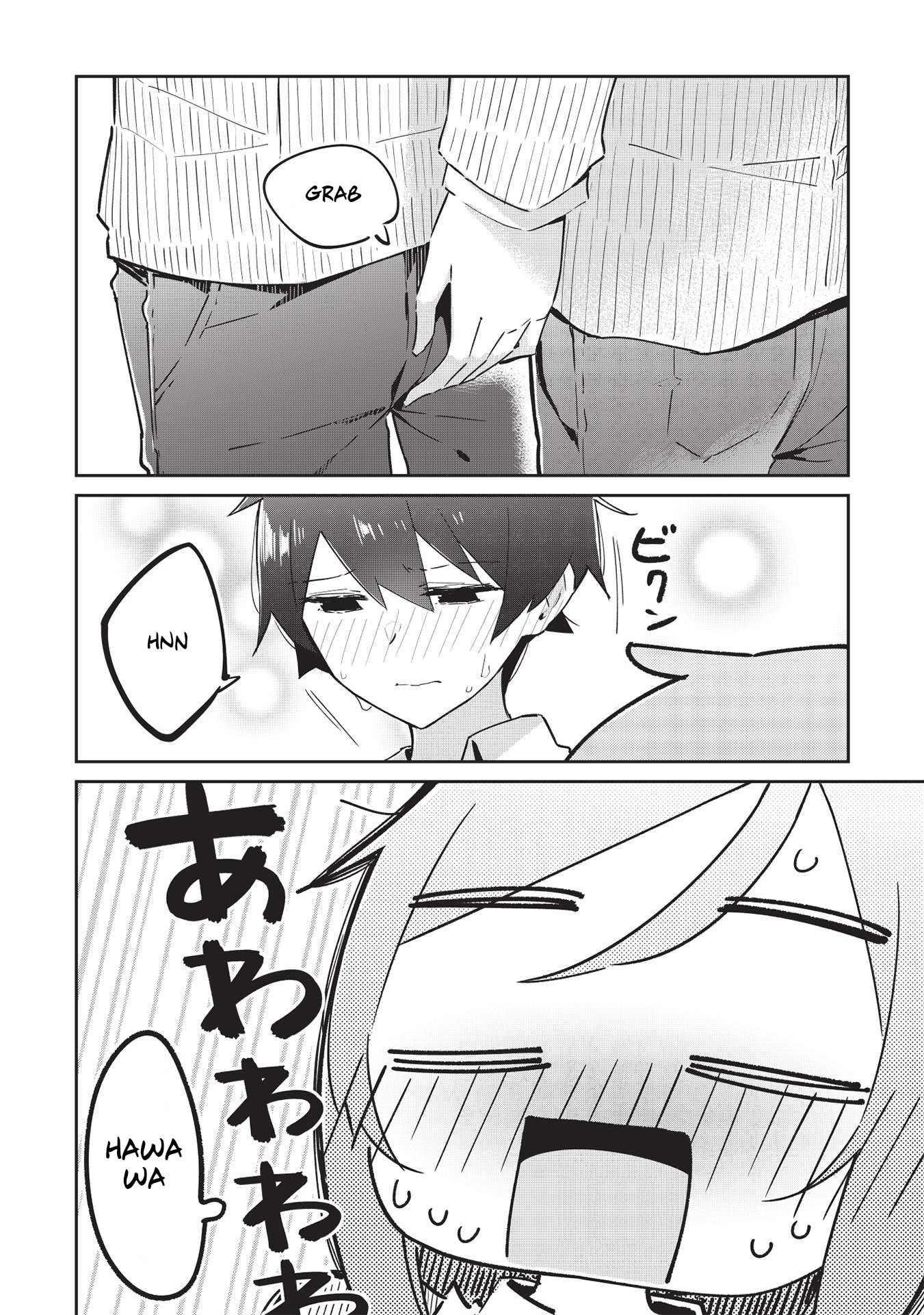 My Tsundere Childhood Friend Is Very Cute Chapter 6 page 17 - Chapter 6