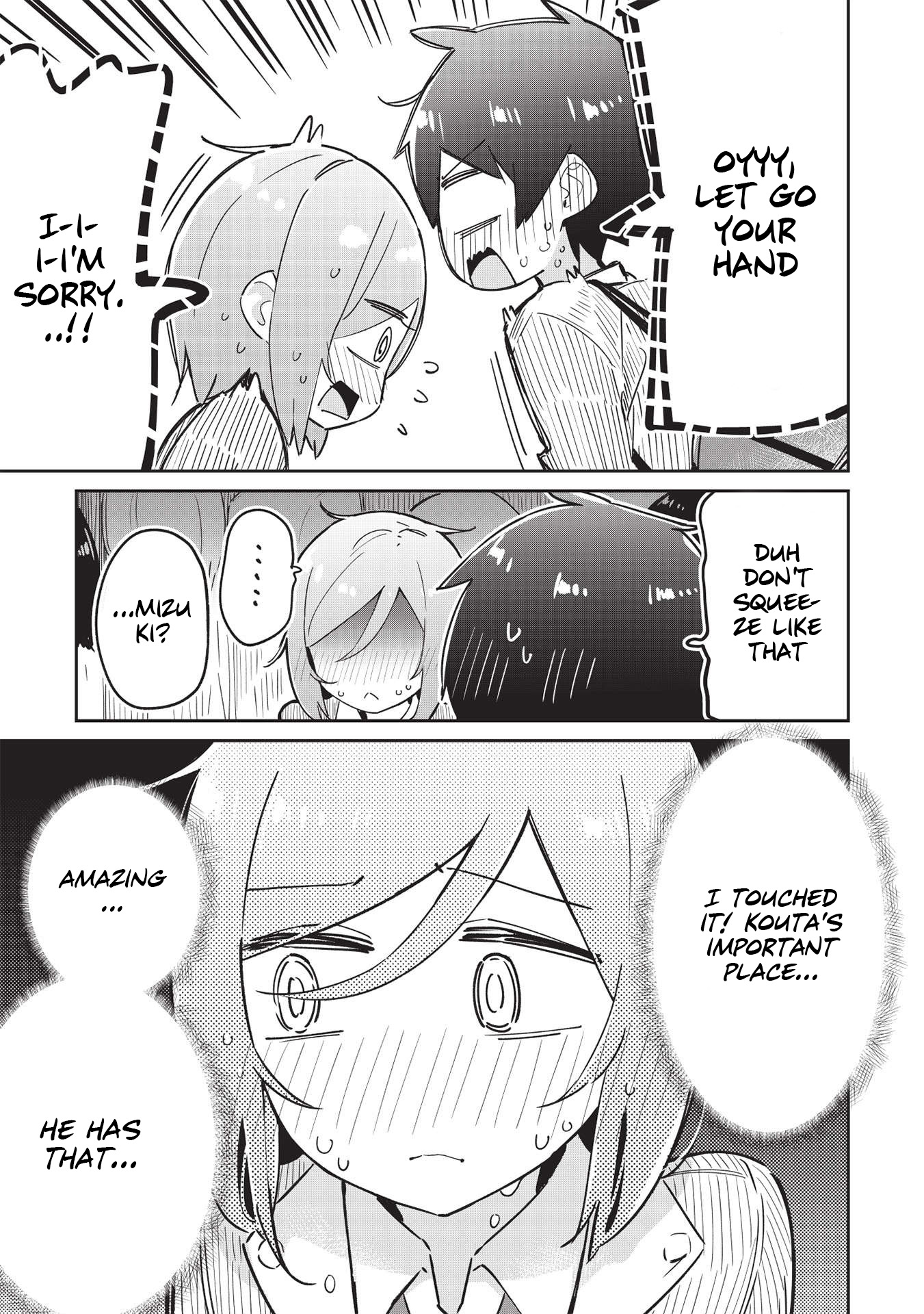 My Tsundere Childhood Friend Is Very Cute Chapter 6 page 18 - Chapter 6