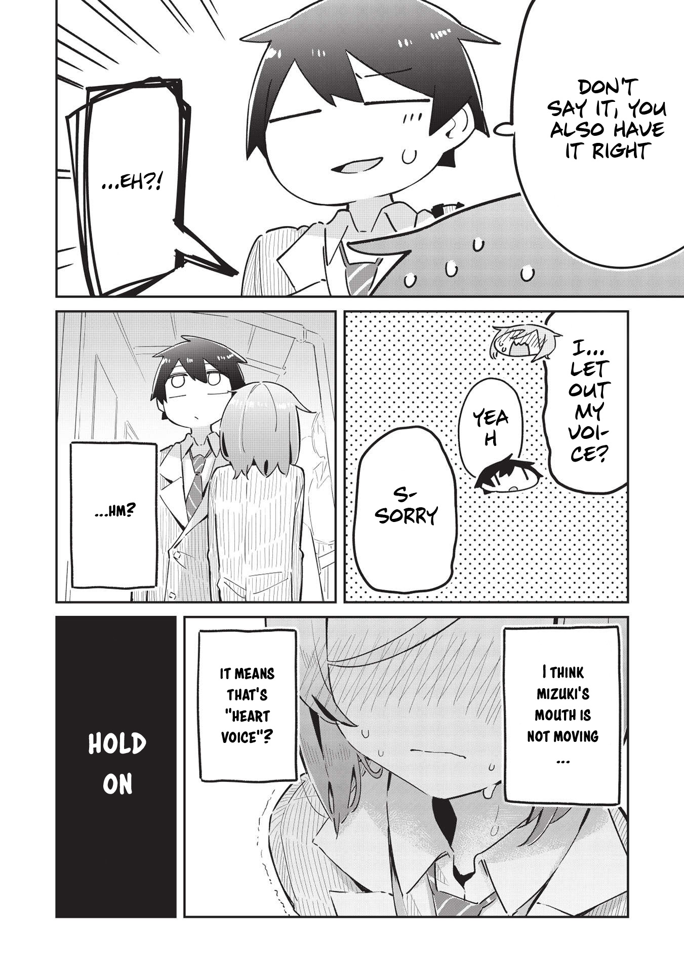 My Tsundere Childhood Friend Is Very Cute Chapter 6 page 19 - Chapter 6