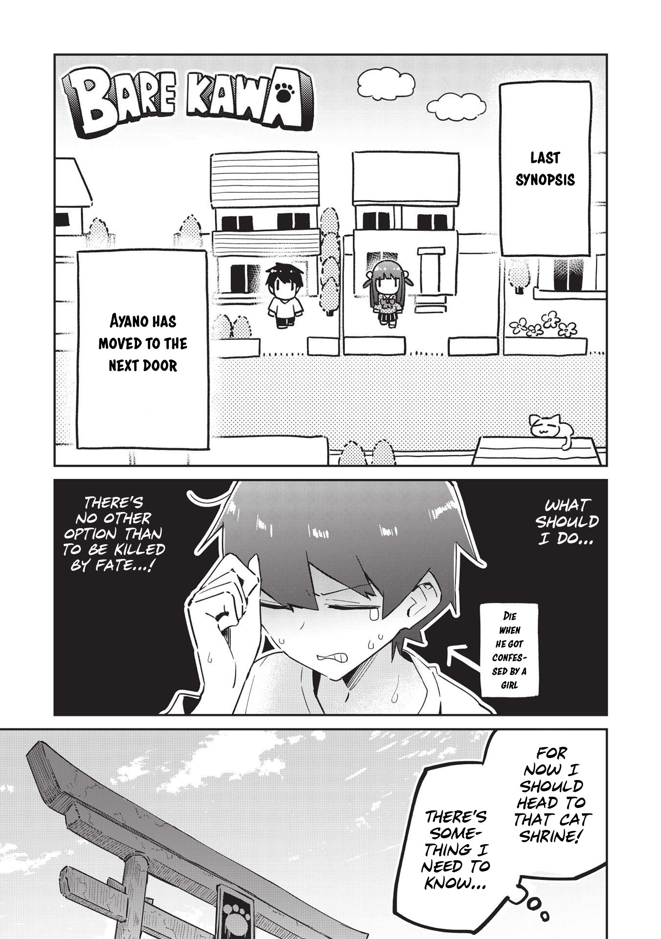 My Tsundere Childhood Friend Is Very Cute Chapter 6 page 2 - Chapter 6