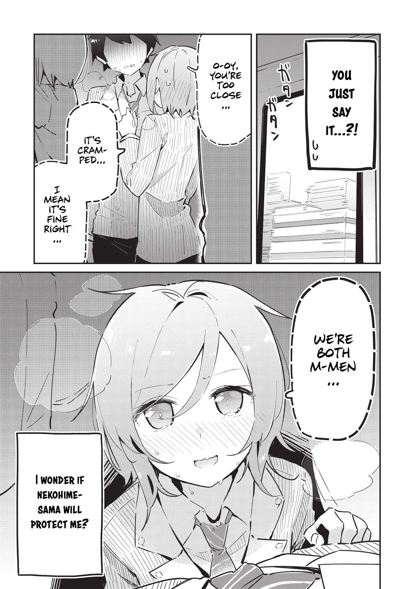 My Tsundere Childhood Friend Is Very Cute Chapter 6 page 22 - Chapter 6