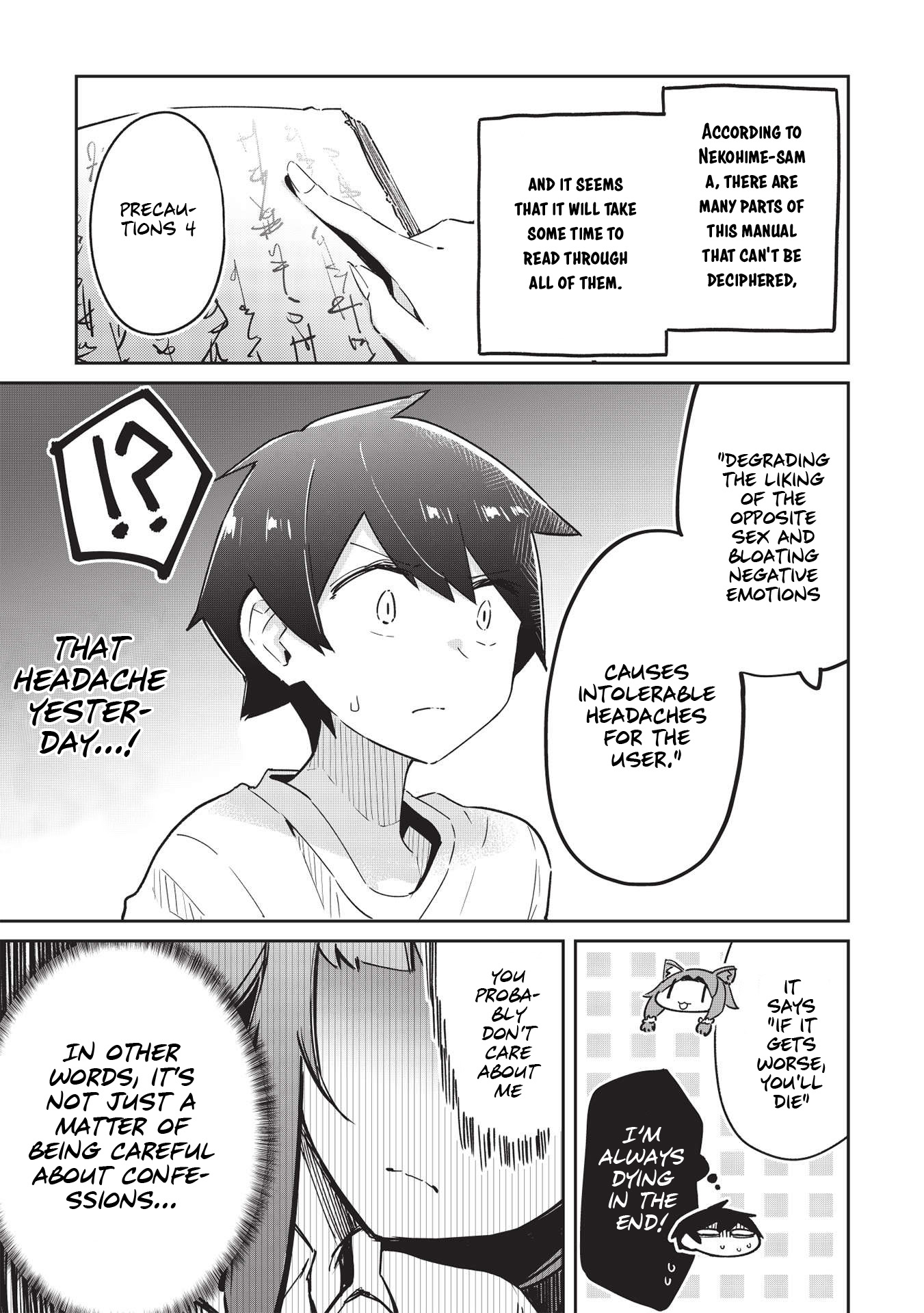 My Tsundere Childhood Friend Is Very Cute Chapter 6 page 6 - Chapter 6