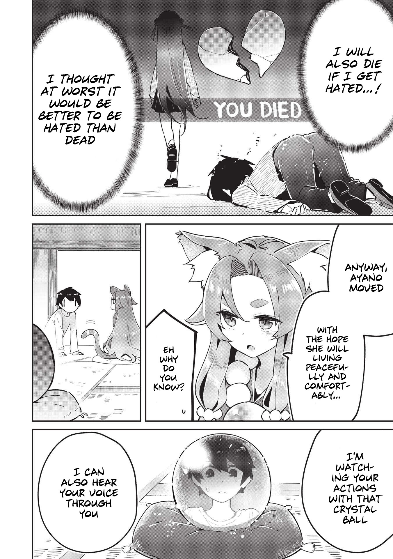 My Tsundere Childhood Friend Is Very Cute Chapter 6 page 7 - Chapter 6
