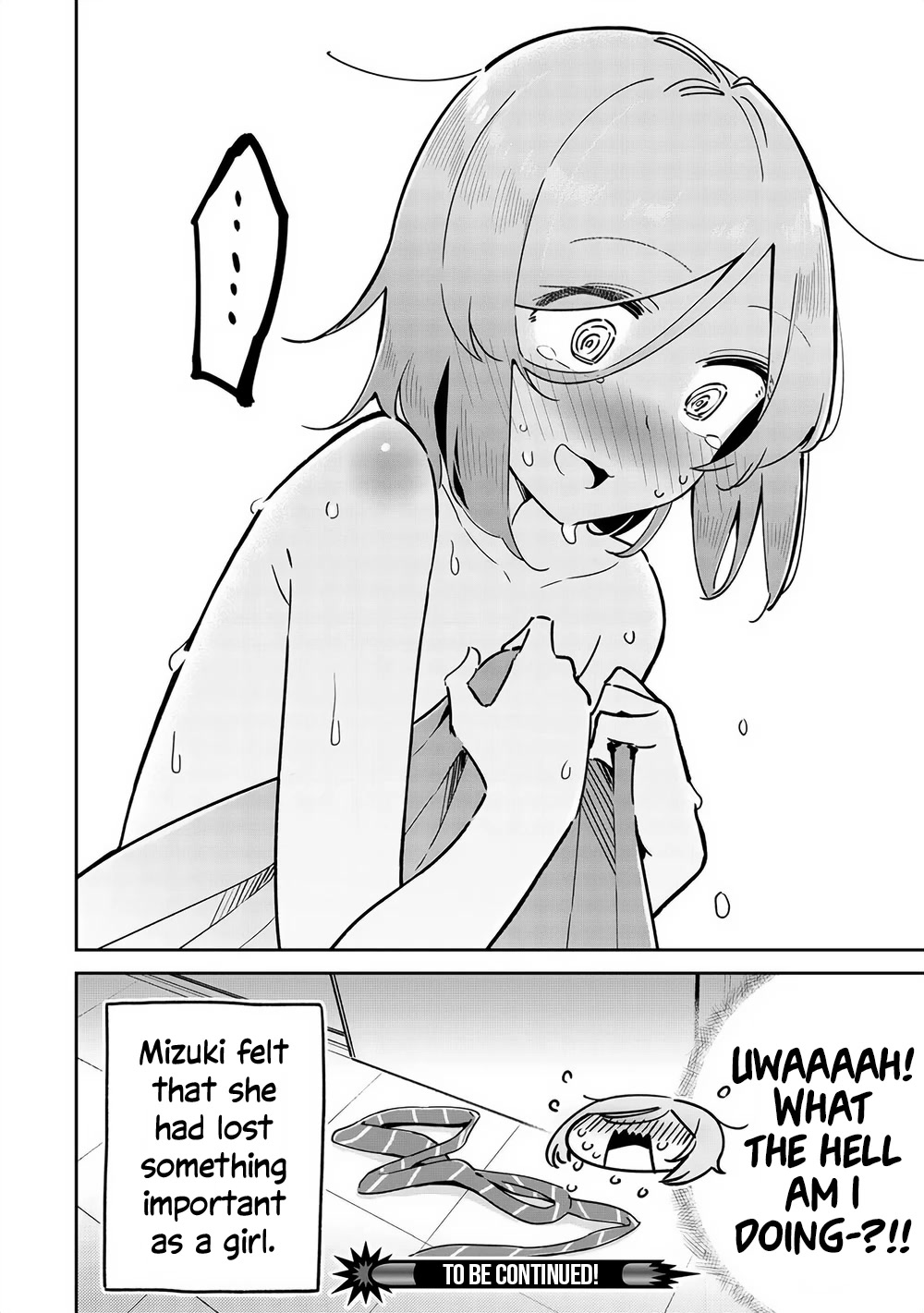 My Tsundere Childhood Friend Is Very Cute Chapter 7 page 25 - Chapter 7: Building a Community with Girls Dressing up as Guys (1)