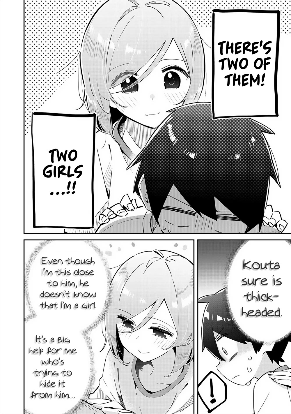 My Tsundere Childhood Friend Is Very Cute Chapter 7 page 4 - Chapter 7: Building a Community with Girls Dressing up as Guys (1)