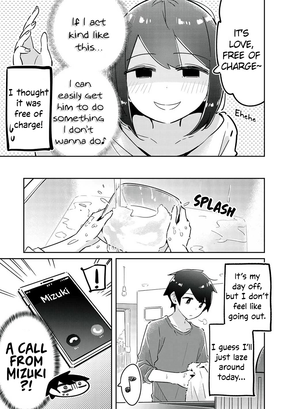 My Tsundere Childhood Friend Is Very Cute Chapter 8 page 7 - Chapter 8: Building a Community with Girls Dressing up as Guys (2)