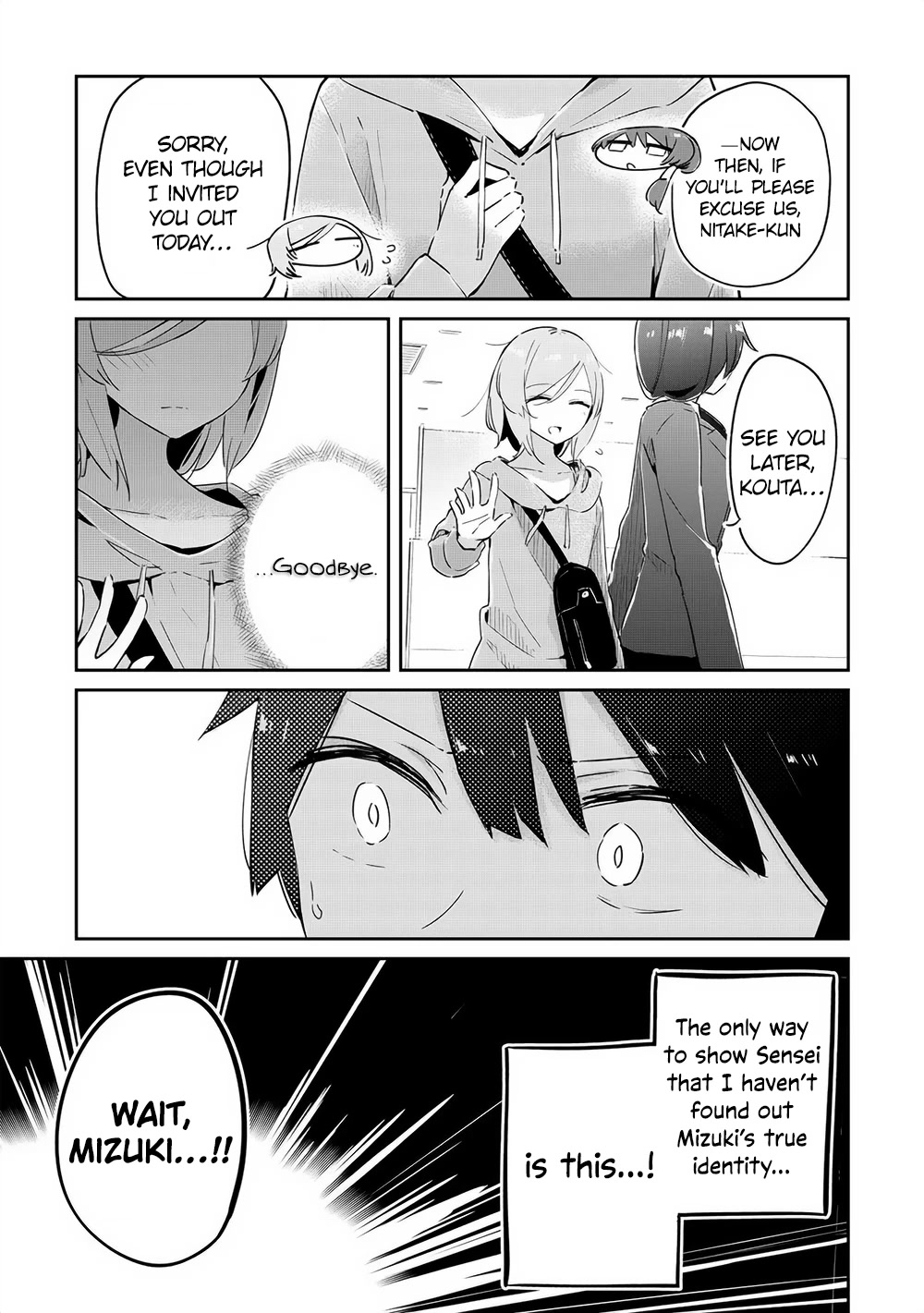 My Tsundere Childhood Friend Is Very Cute Chapter 9 page 13 - Chapter 9: Building a Community with Girls Dressing up as Guys (3)
