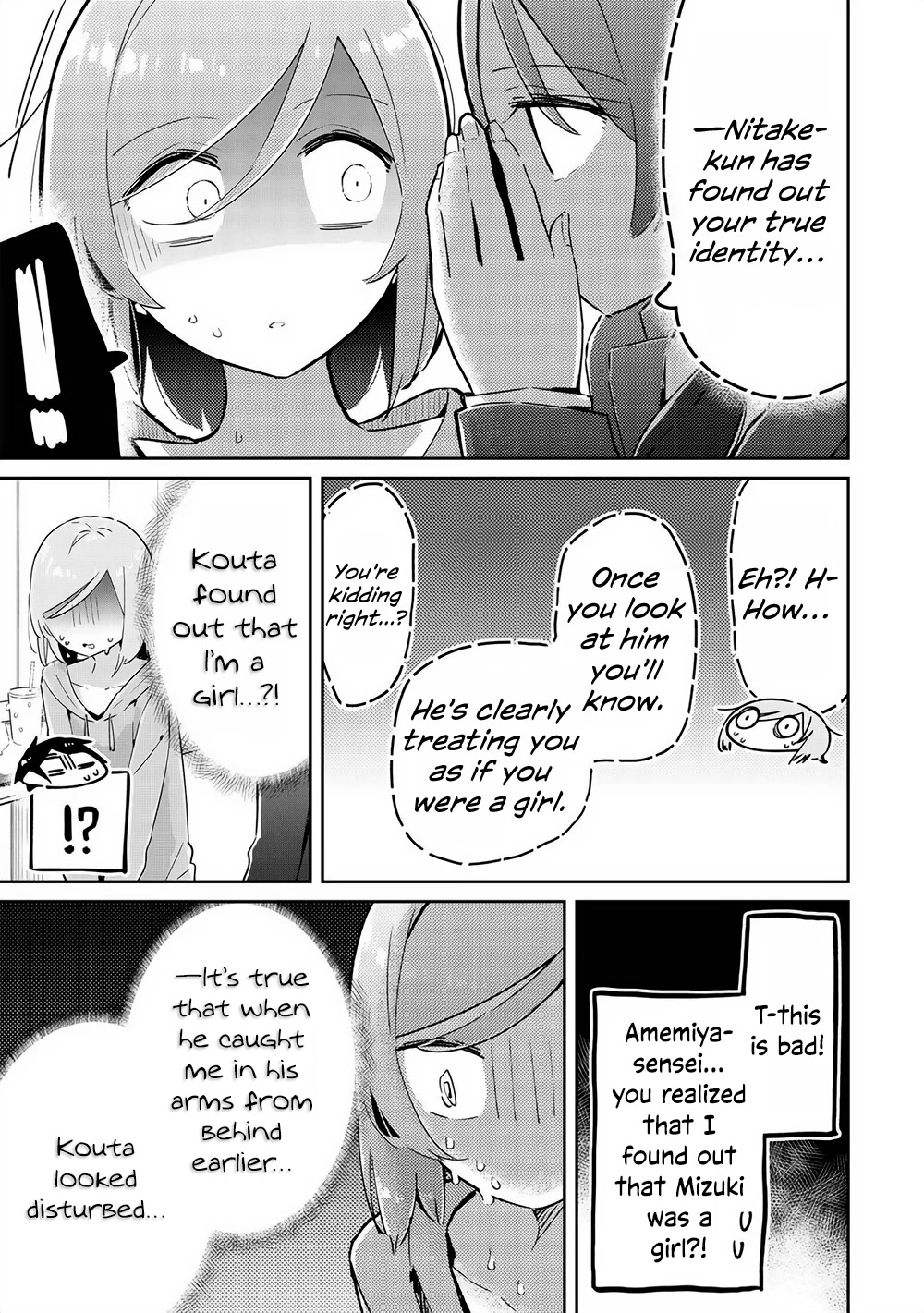 My Tsundere Childhood Friend Is Very Cute Chapter 9 page 7 - Chapter 9: Building a Community with Girls Dressing up as Guys (3)
