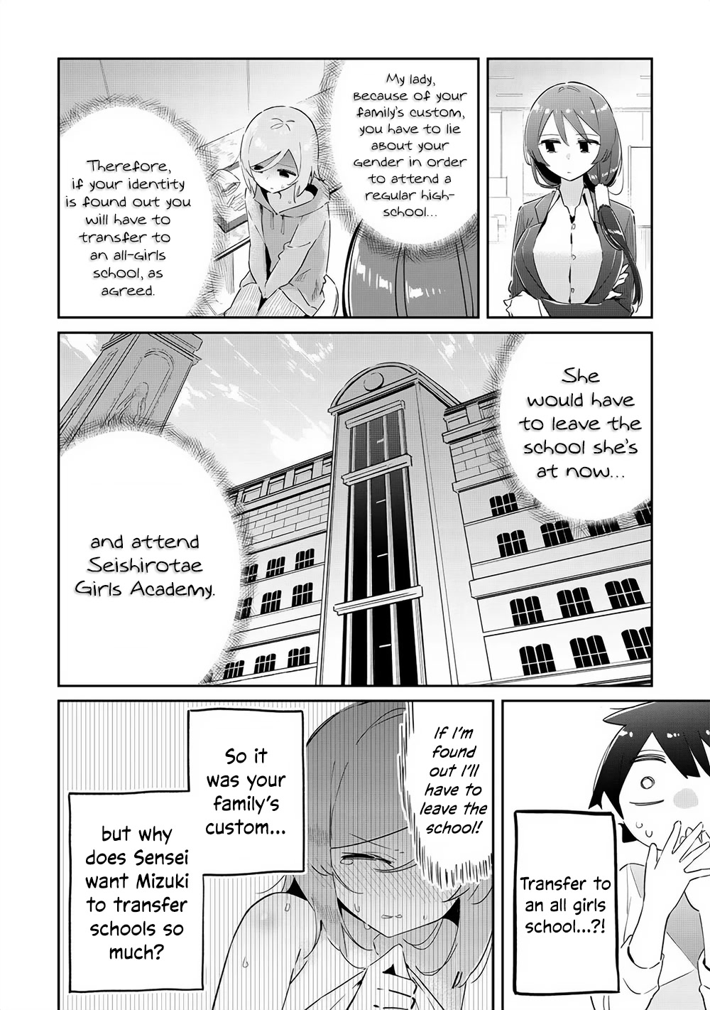My Tsundere Childhood Friend Is Very Cute Chapter 9 page 8 - Chapter 9: Building a Community with Girls Dressing up as Guys (3)
