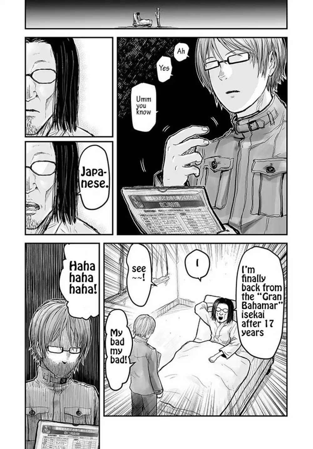 My Uncle in Another World Chapter 1 page 3 - Chapter 1